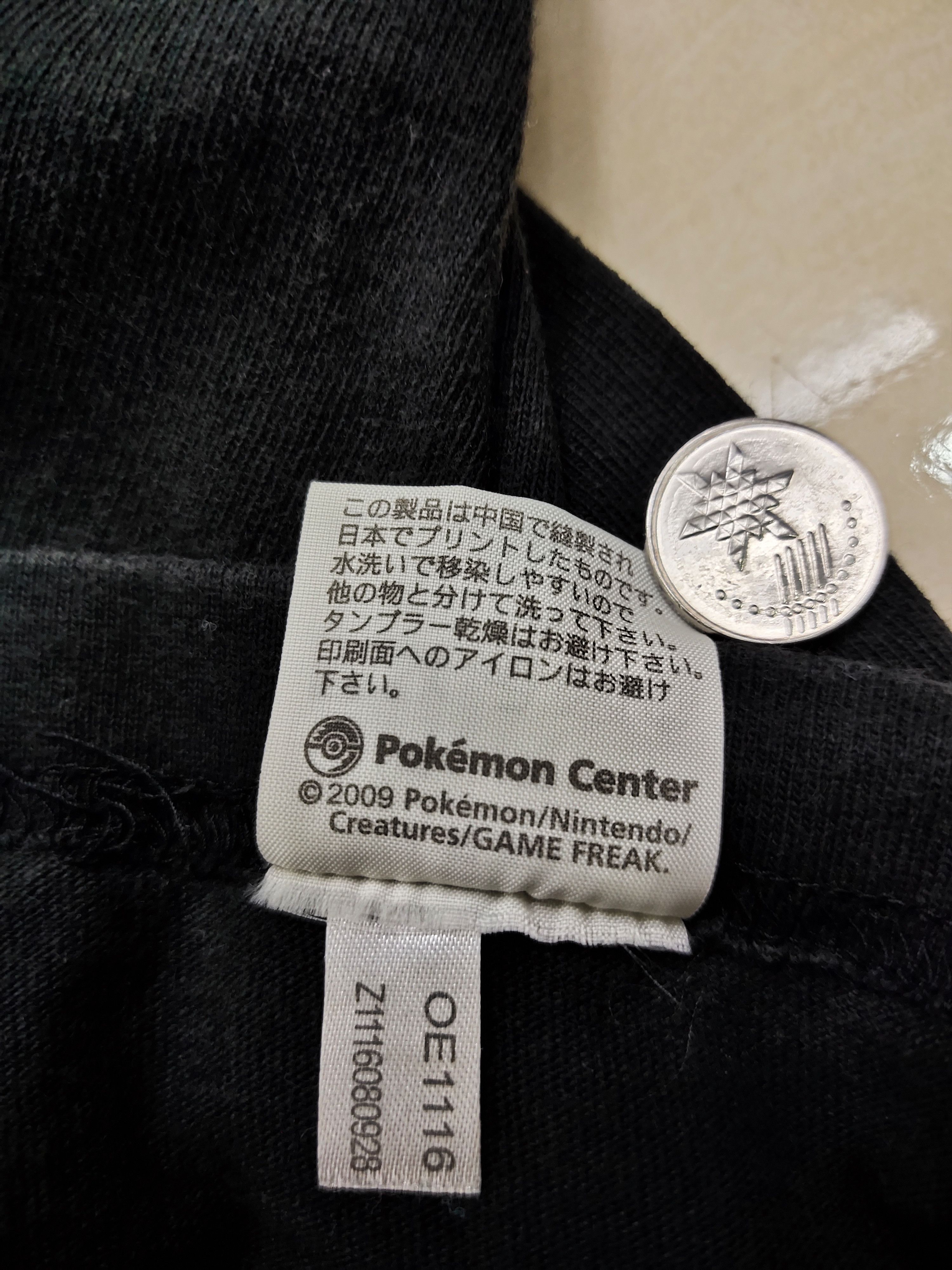 Pokemon Vintage Nitendo Tosakinto Kingyo Pokemon Shirt Size US L / EU 52-54 / 3 - 4 Thumbnail