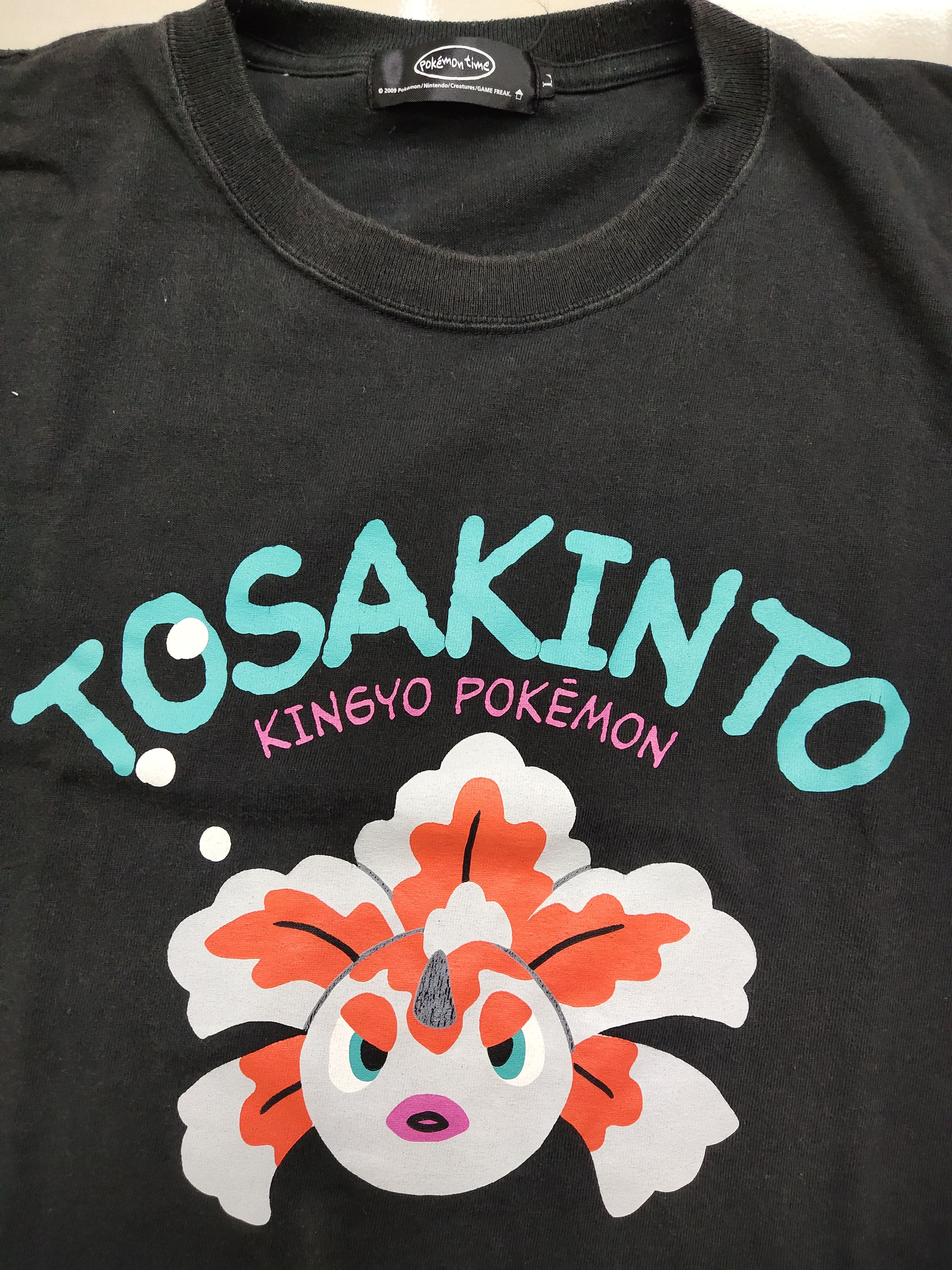 Pokemon Vintage Nitendo Tosakinto Kingyo Pokemon Shirt Size US L / EU 52-54 / 3 - 1 Thumbnail
