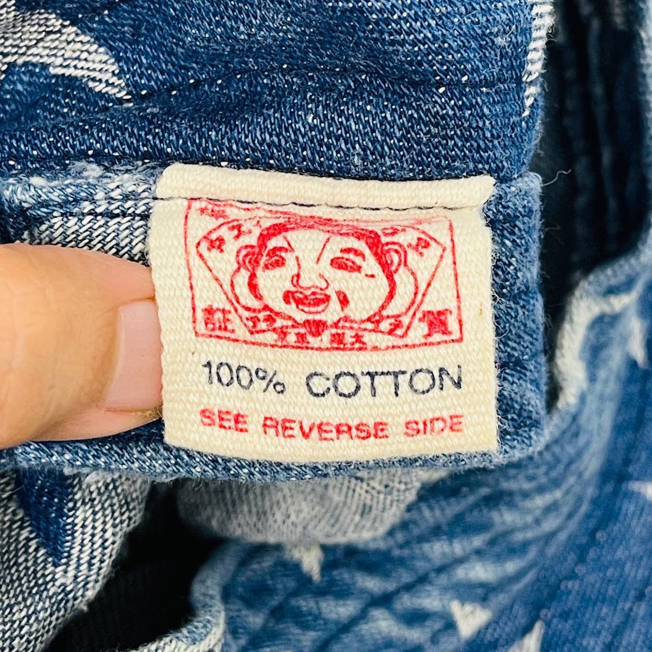 Evisu × Vintage EVISU BUCKET HAT Size ONE SIZE - 8 Thumbnail