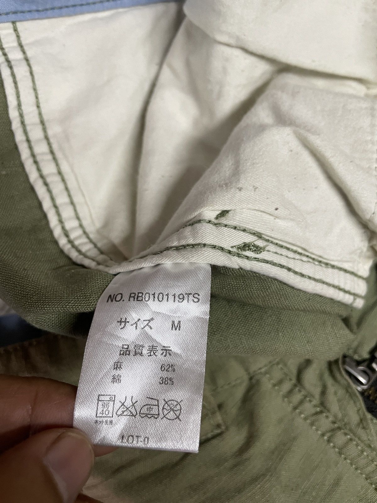 RAGEBLUE RAGEBLUE Japanese designer Trousers inspire for Army Bondage Size US 32 / EU 48 - 8 Thumbnail