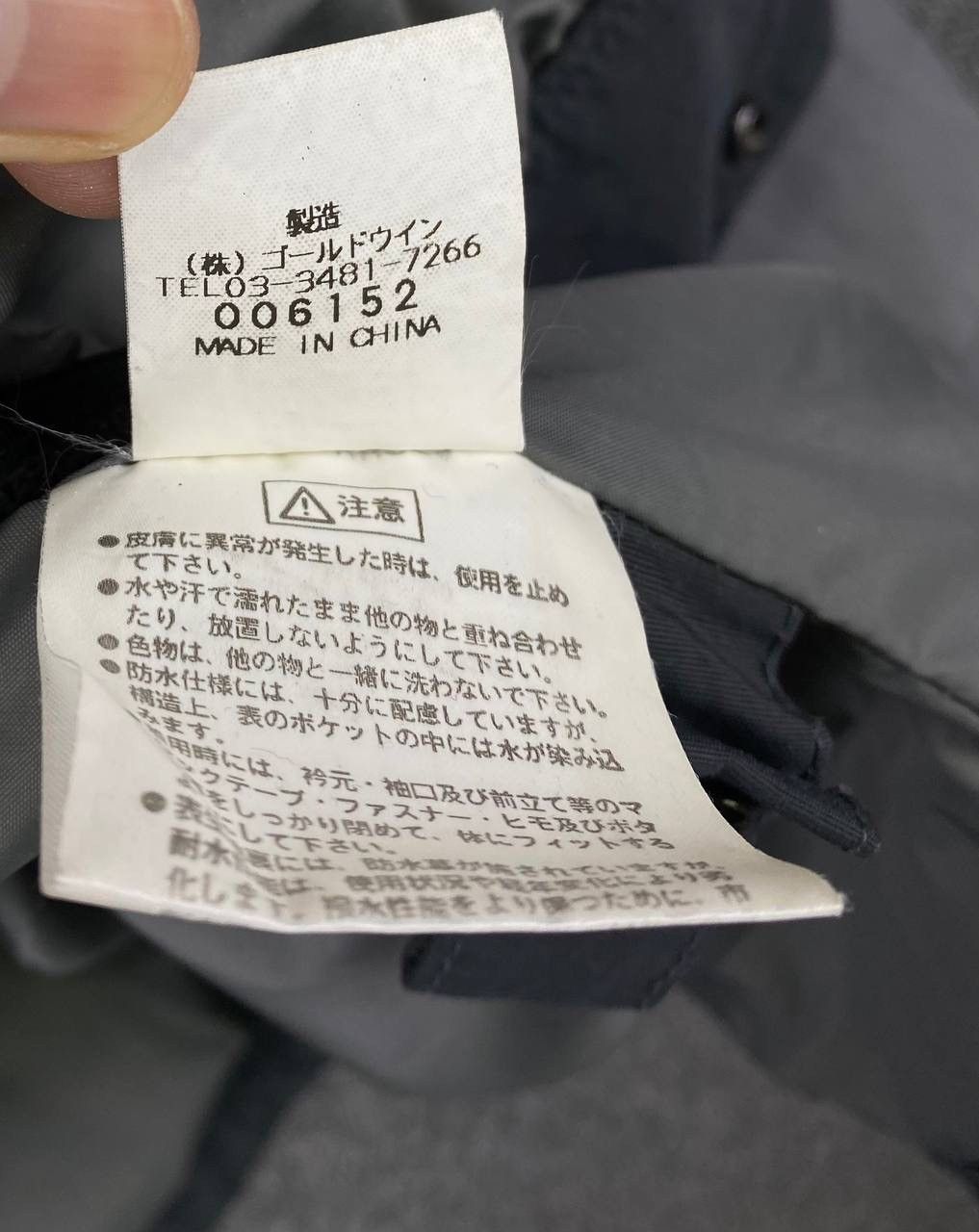 Helly Hansen Vintage Helly Hansen HellyTech Jacket Arc’teryx Style Jacket Size US S / EU 44-46 / 1 - 11 Thumbnail