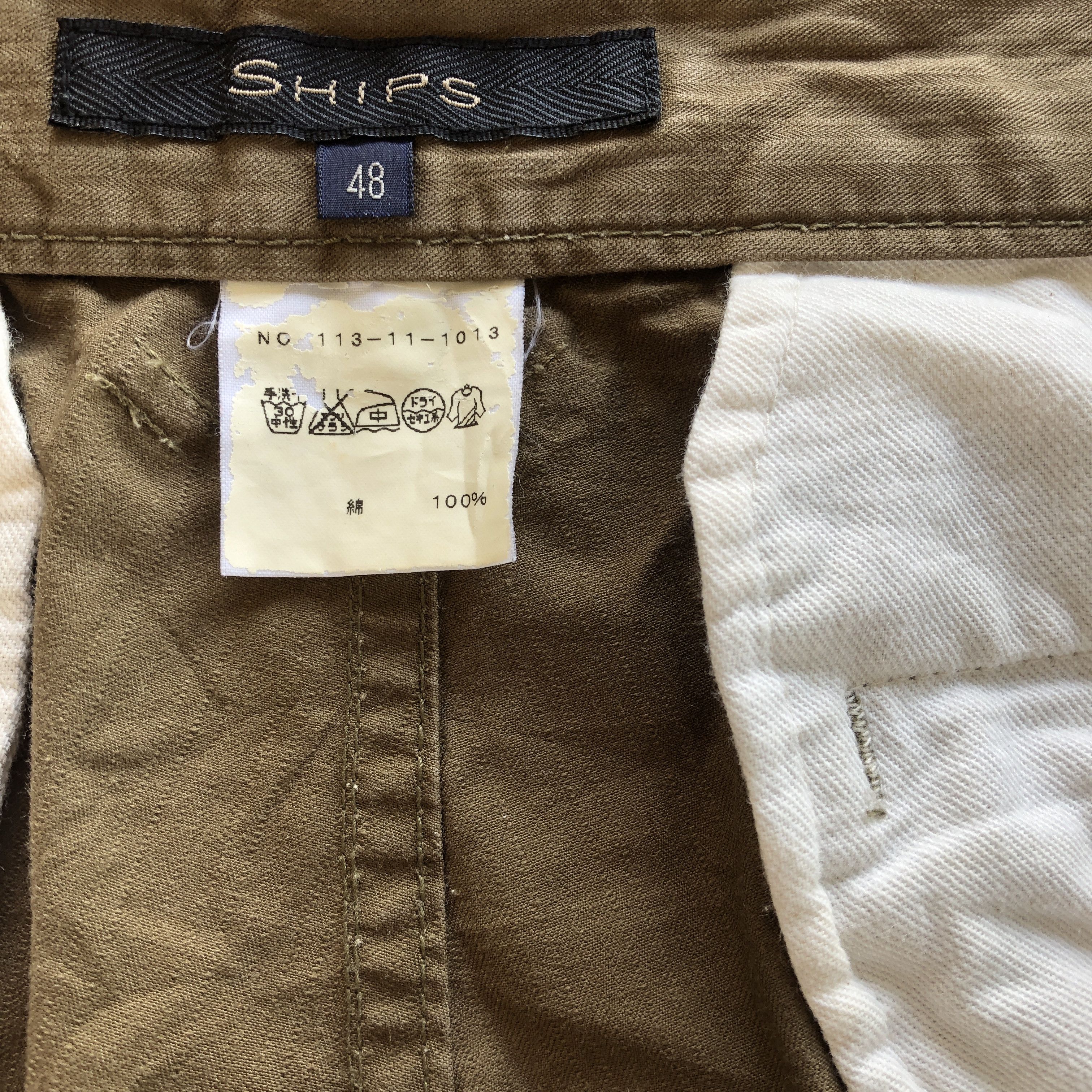 Japanese Brand × SHIPS × Vintage Vintage Ships Japan Trousers Double Knee Japanese Pants Size 28" / US 6 / IT 42 - 13 Thumbnail
