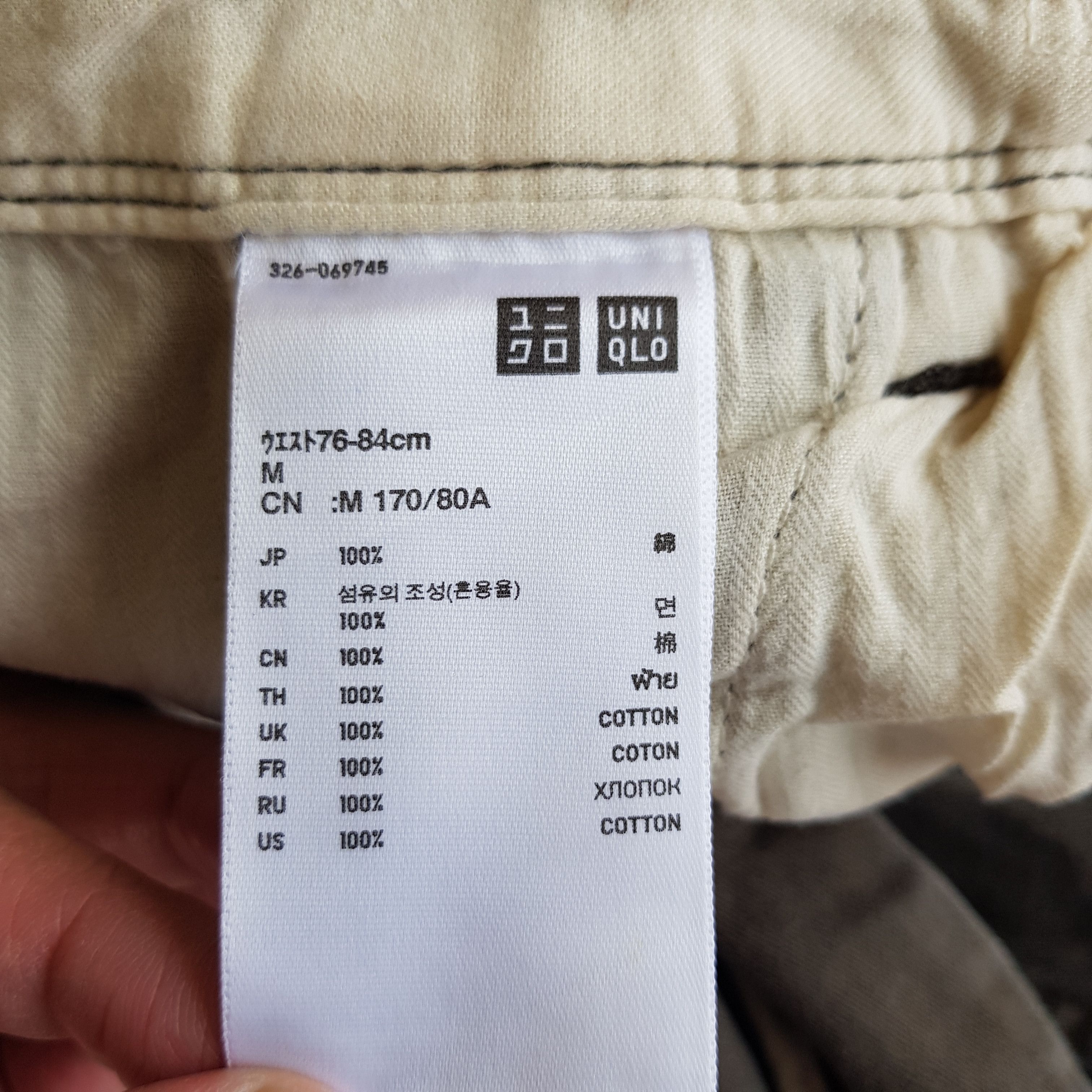 Japanese Brand × Vintage Vintage Japanese Cargo Pants Multi Pocket Trousers Pants Size US 32 / EU 48 - 11 Thumbnail