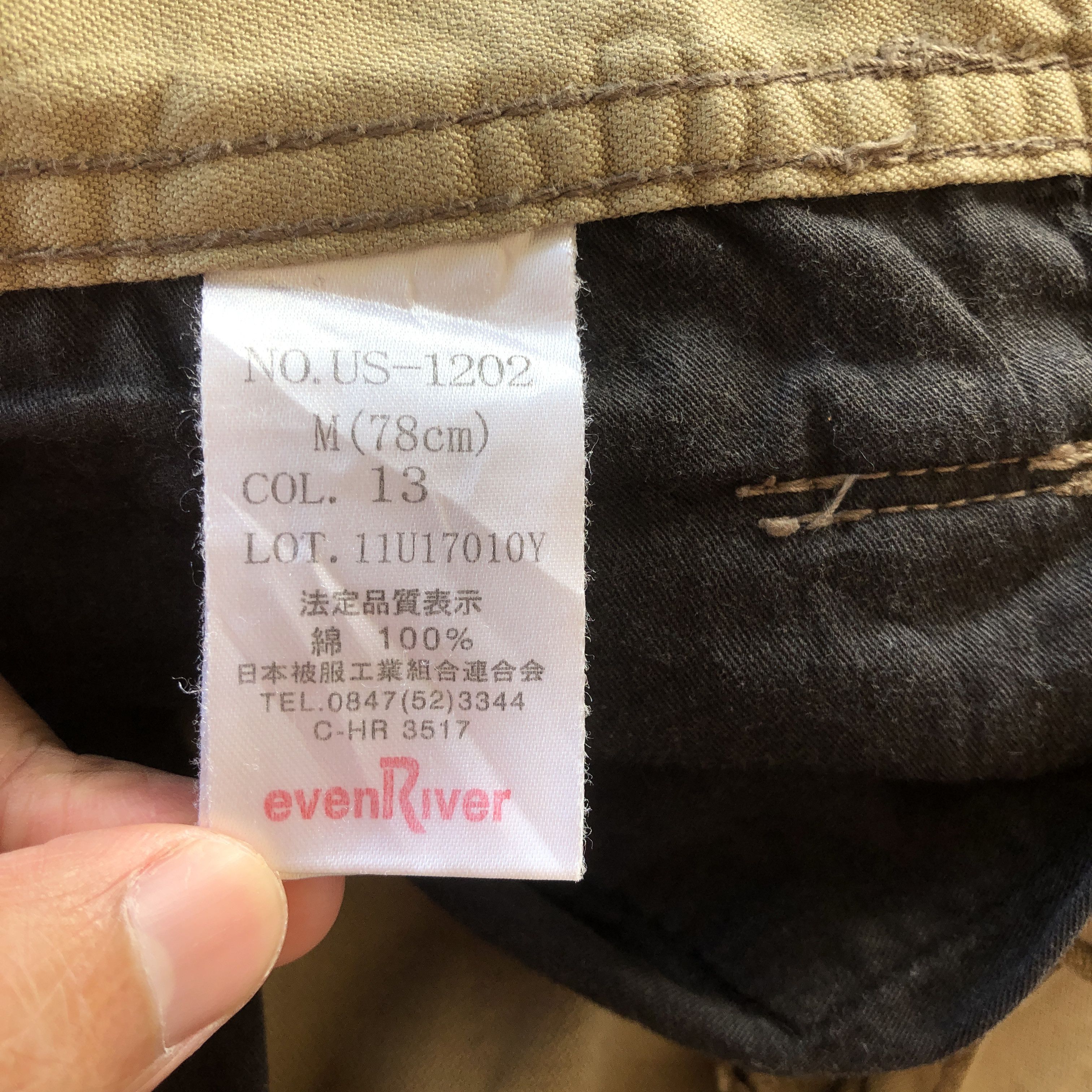 Japanese Brand × Vintage Vintage Japanese Cargo Pants Multi Pocket Bondage Trousers Size 28" / US 6 / IT 42 - 11 Thumbnail