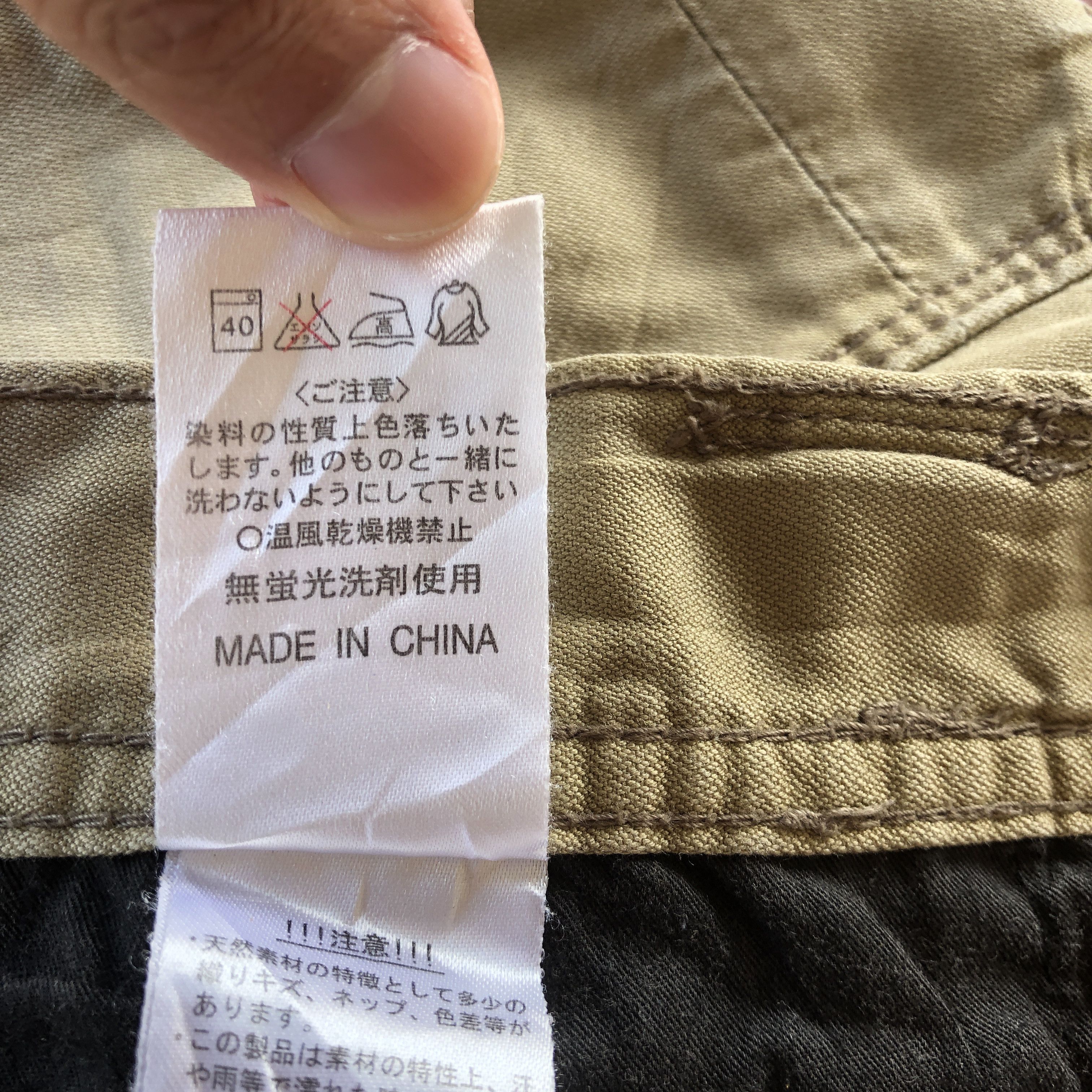 Japanese Brand × Vintage Vintage Japanese Cargo Pants Multi Pocket Bondage Trousers Size 28" / US 6 / IT 42 - 12 Thumbnail