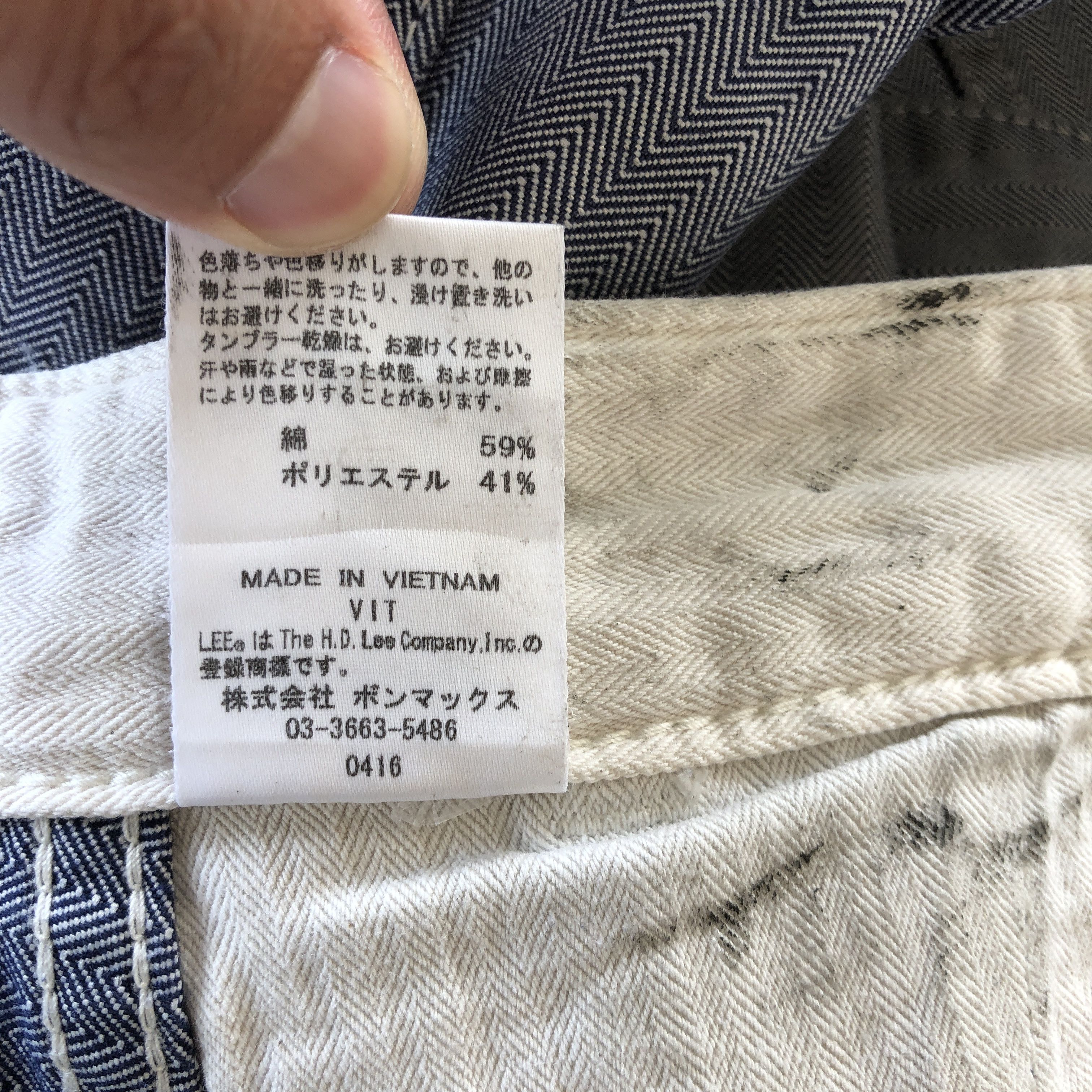 Japanese Brand × Vintage Vintage Japanese Cargo Pants Multi Pocket Bondage Trousers Size US 34 / EU 50 - 14 Thumbnail