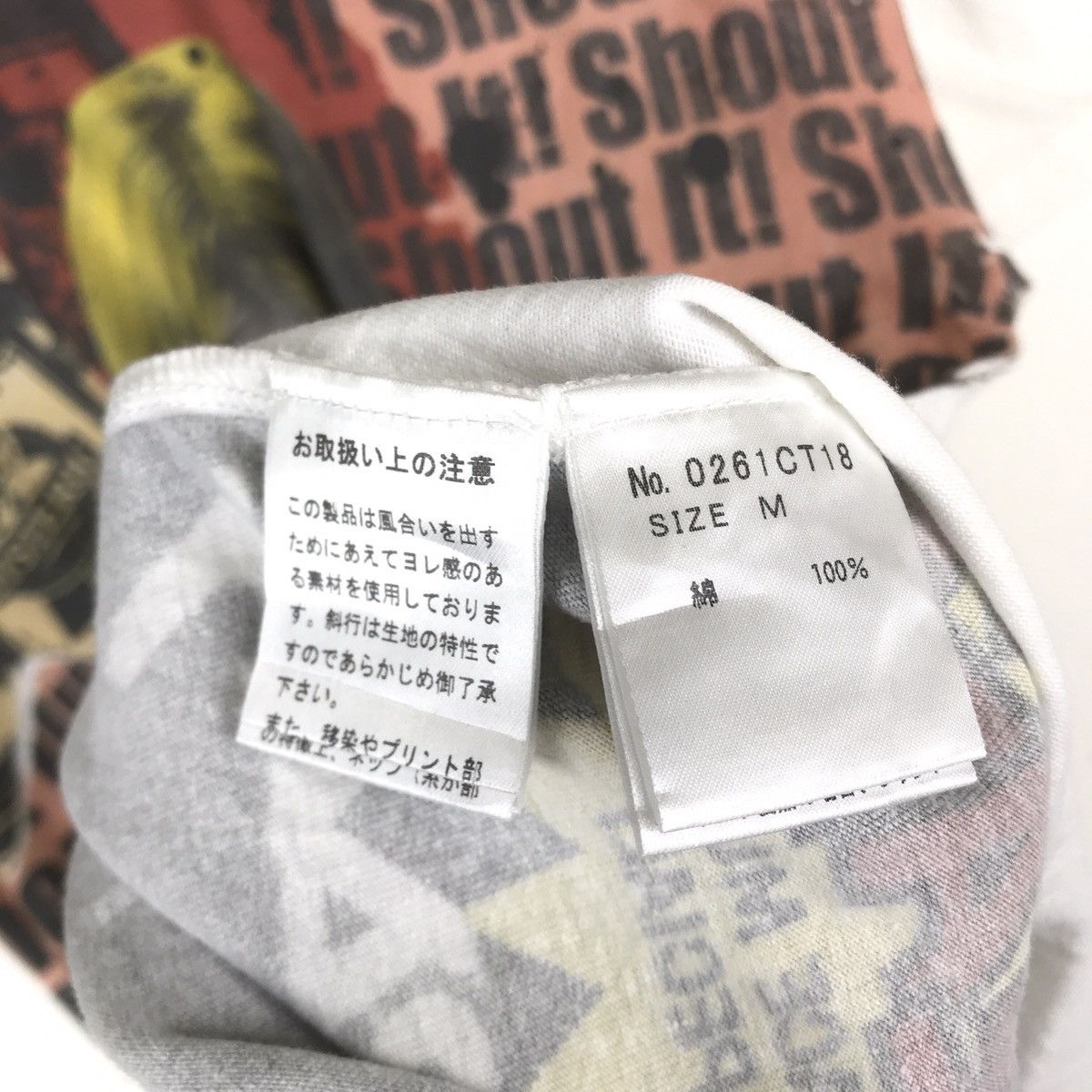 Hysteric Glamour By Nobuhiko Kitamura Hysteric Glamour Japan Fullprint Tee Size US M / EU 48-50 / 2 - 6 Thumbnail