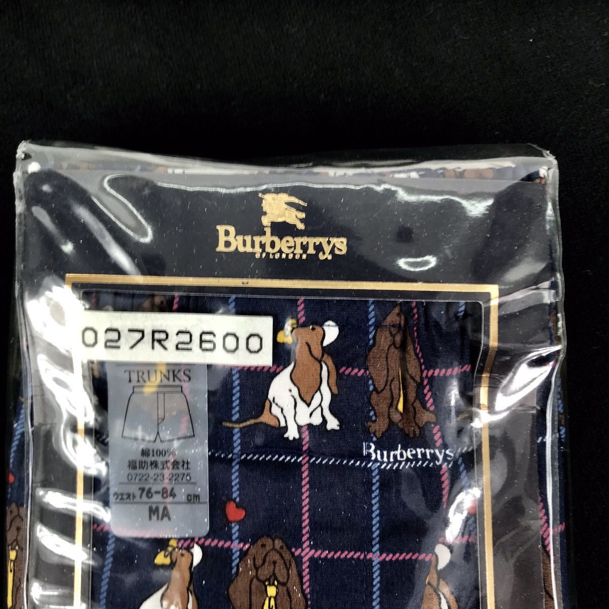 Burberry Vintage Burberrys London England Unused Fullprint Underwear Size 32 - 3 Thumbnail