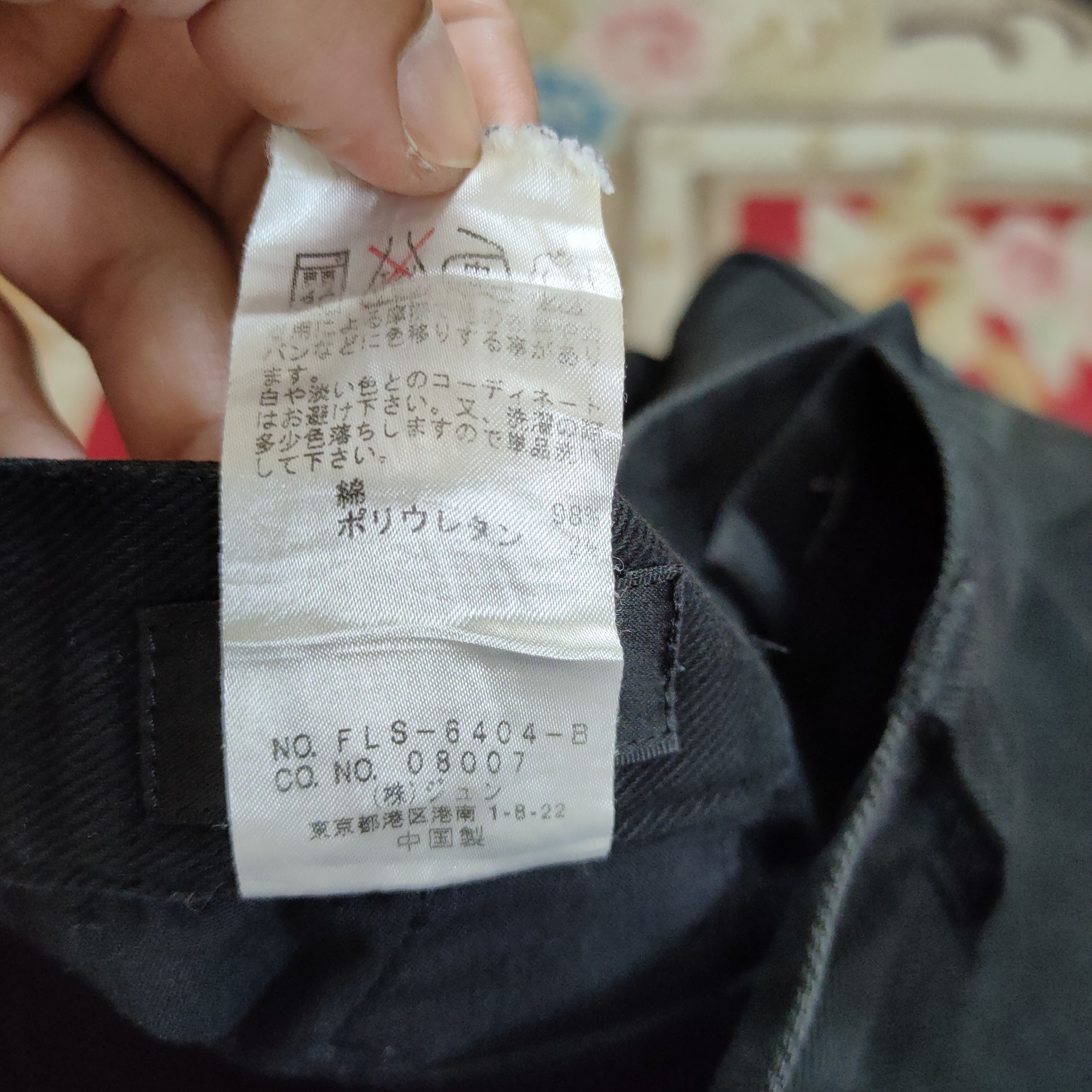 Japanese Brand DOMON FADED BLACK CARGO PANTS Size US 26 / EU 42 - 15 Thumbnail