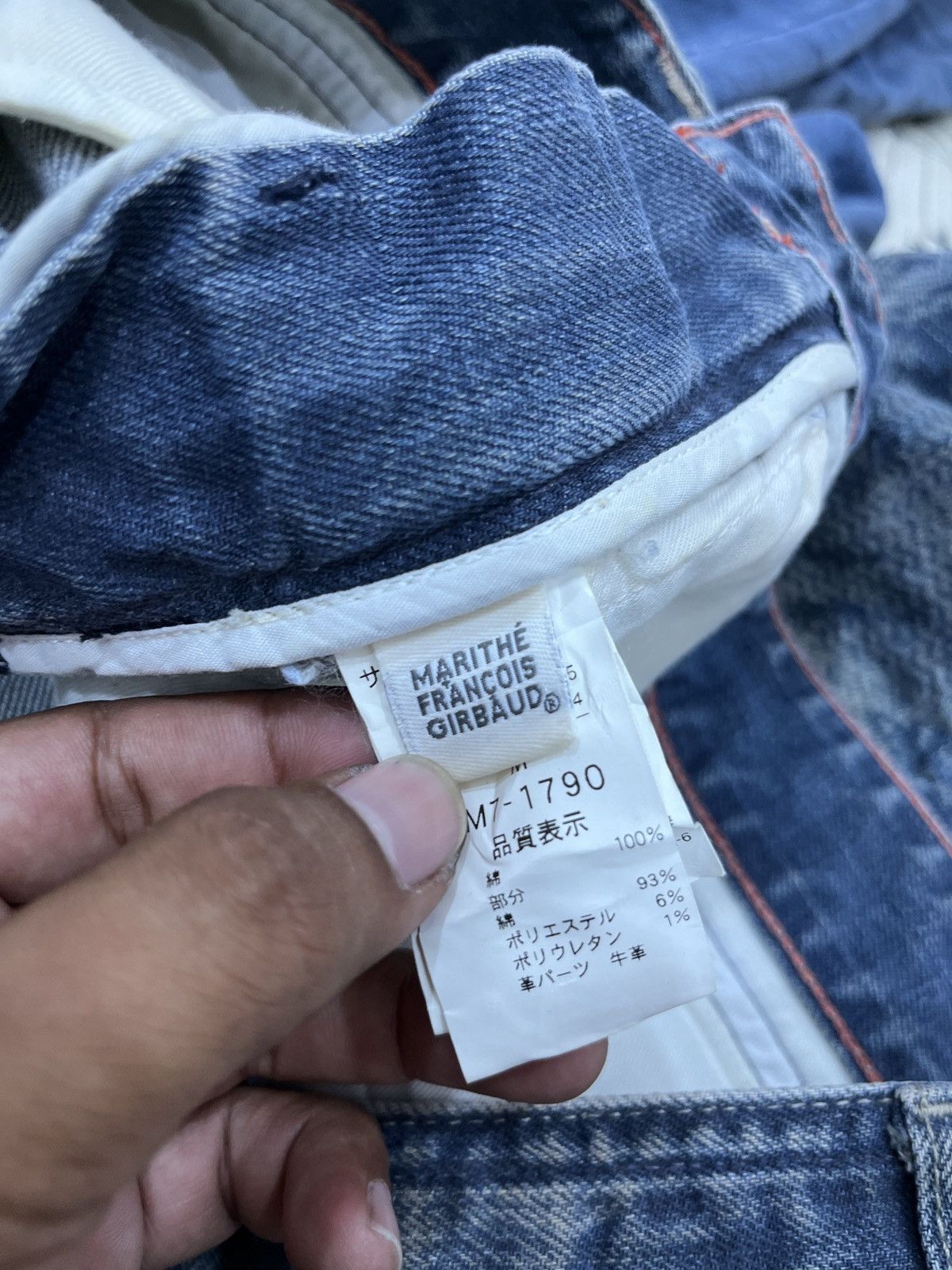 Marithe + Francois Girbaud (Llll). MARITHE FRANCOIS GIRBAUD FASHION ISTA PANTS Size US 33 - 12 Thumbnail