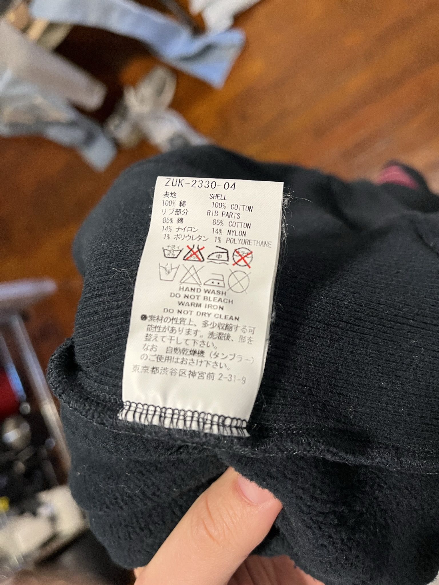 Facetasm × Japanese Brand RARE Japan Exclusive Rib "XXL" One Size Oversized Sweatshirt Size US L / EU 52-54 / 3 - 5 Thumbnail
