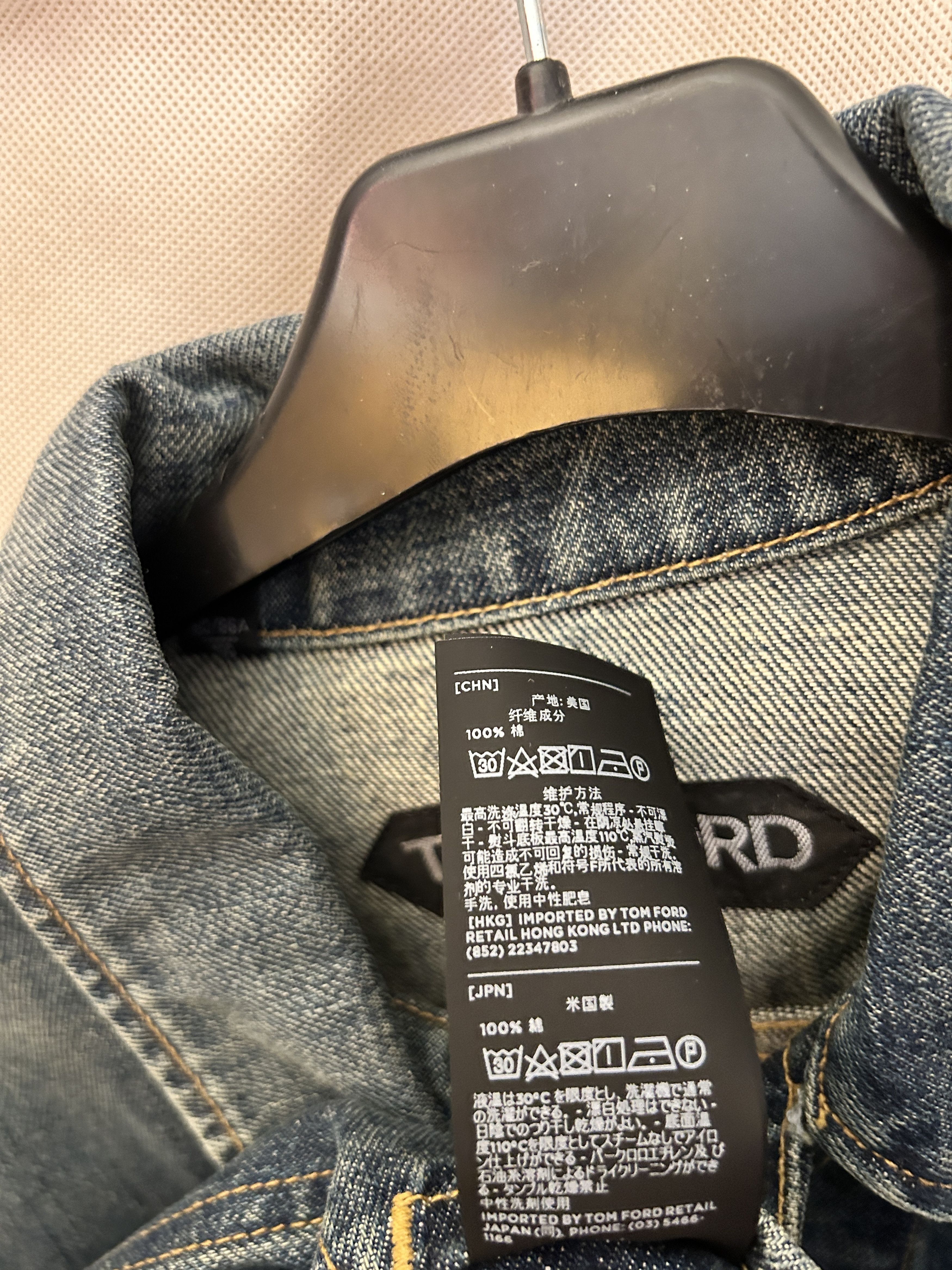Tom Ford tom ford washed denim jacket blue selvedge Size US M / EU 48-50 / 2 - 8 Thumbnail