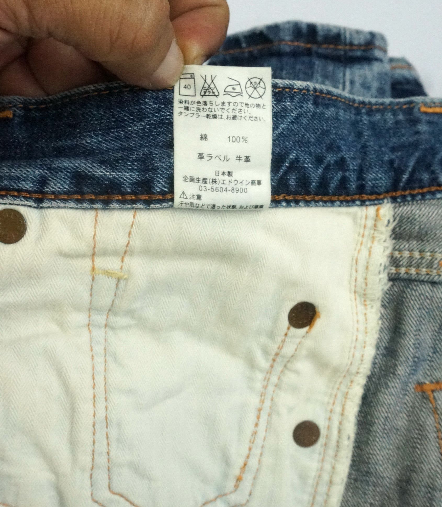 Edwin Rare! EDWIN 'Midnight Blues' Reworked Distressed Slim Jeans Size US 30 / EU 46 - 22 Thumbnail