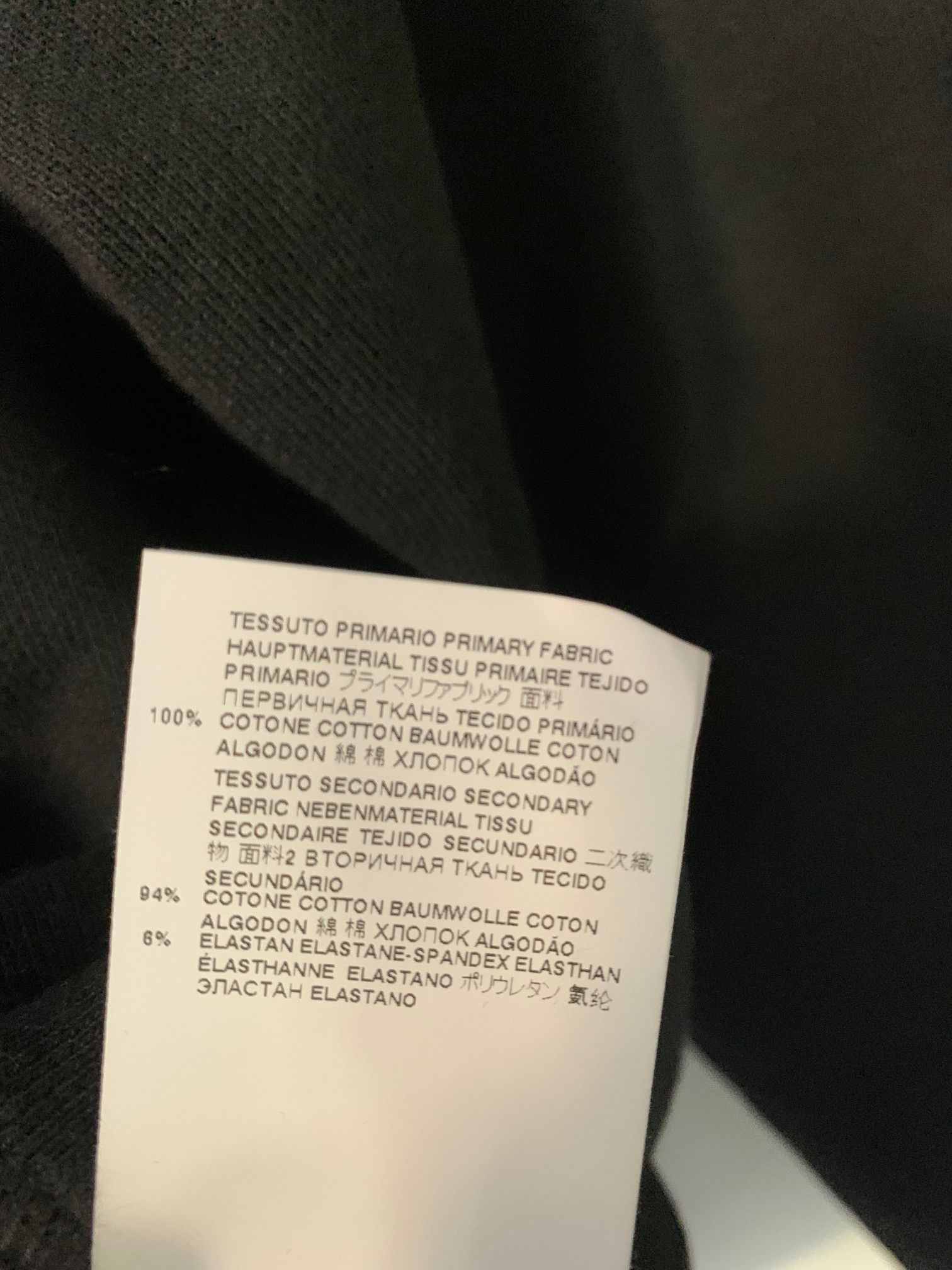 Maison Margiela Maison Margiela Black Distorted Logo Sweatshirt Size US M / EU 48-50 / 2 - 10 Thumbnail
