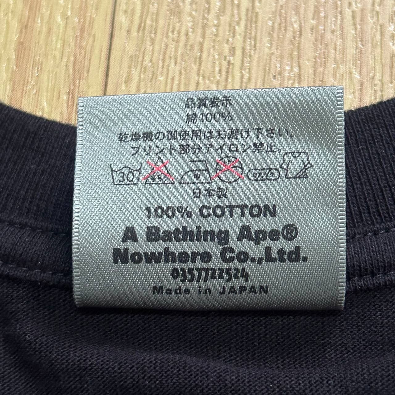 Bape Bapesta Jamaica Tee Size US M / EU 48-50 / 2 - 6 Thumbnail