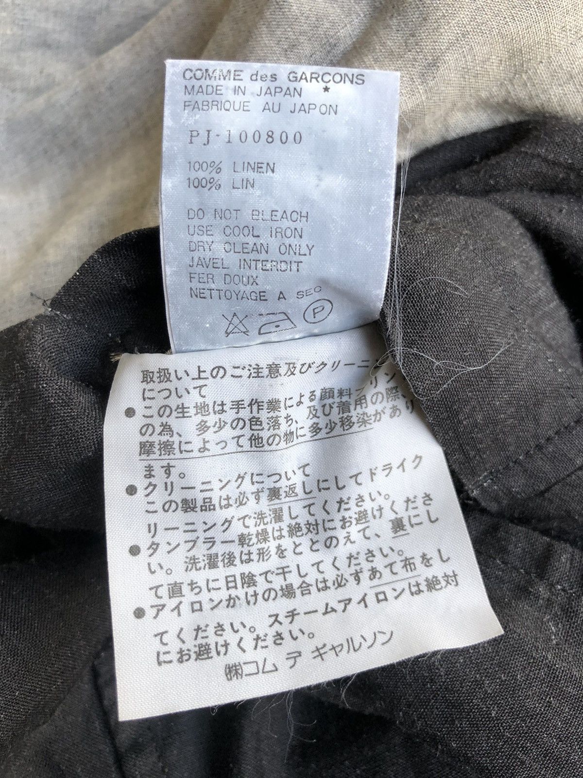 Comme des Garcons Homme Plus ARCHIVE🔥FW92 Runway Homme Plus 2 Tone Linen Jacket Size US M / EU 48-50 / 2 - 10 Thumbnail