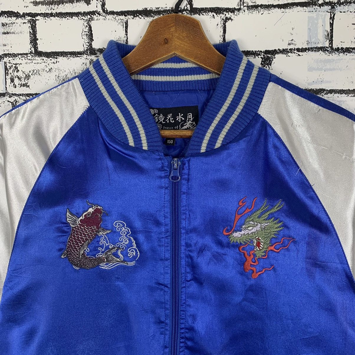 Japanese Brand Vintage Sukajan Jacket Size US XXL / EU 58 / 5 - 3 Thumbnail