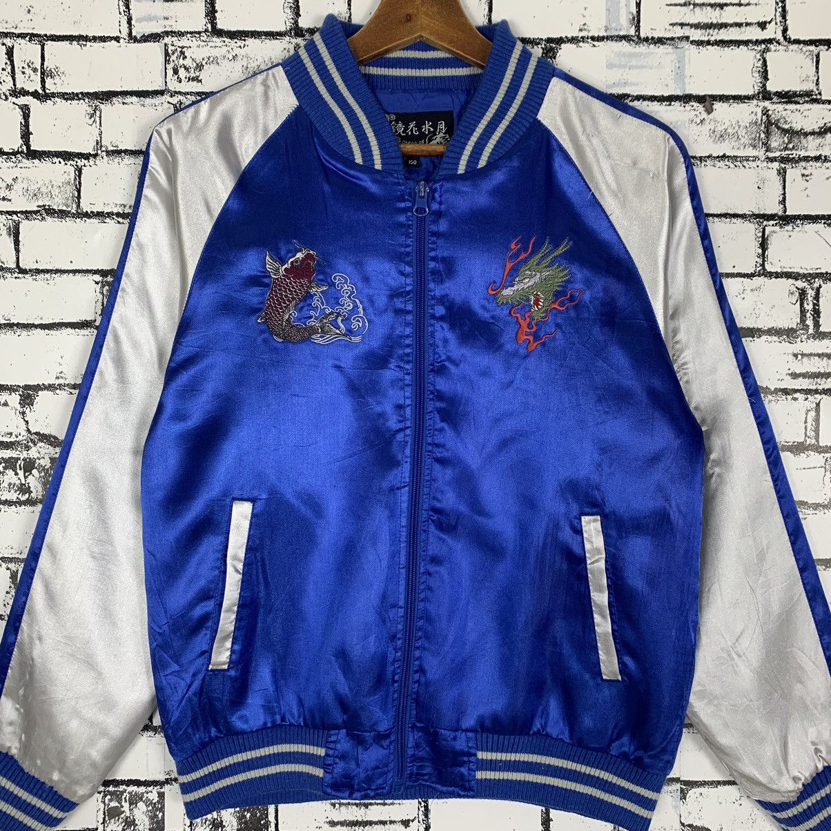 Japanese Brand Vintage Sukajan Jacket Size US XXL / EU 58 / 5 - 4 Thumbnail
