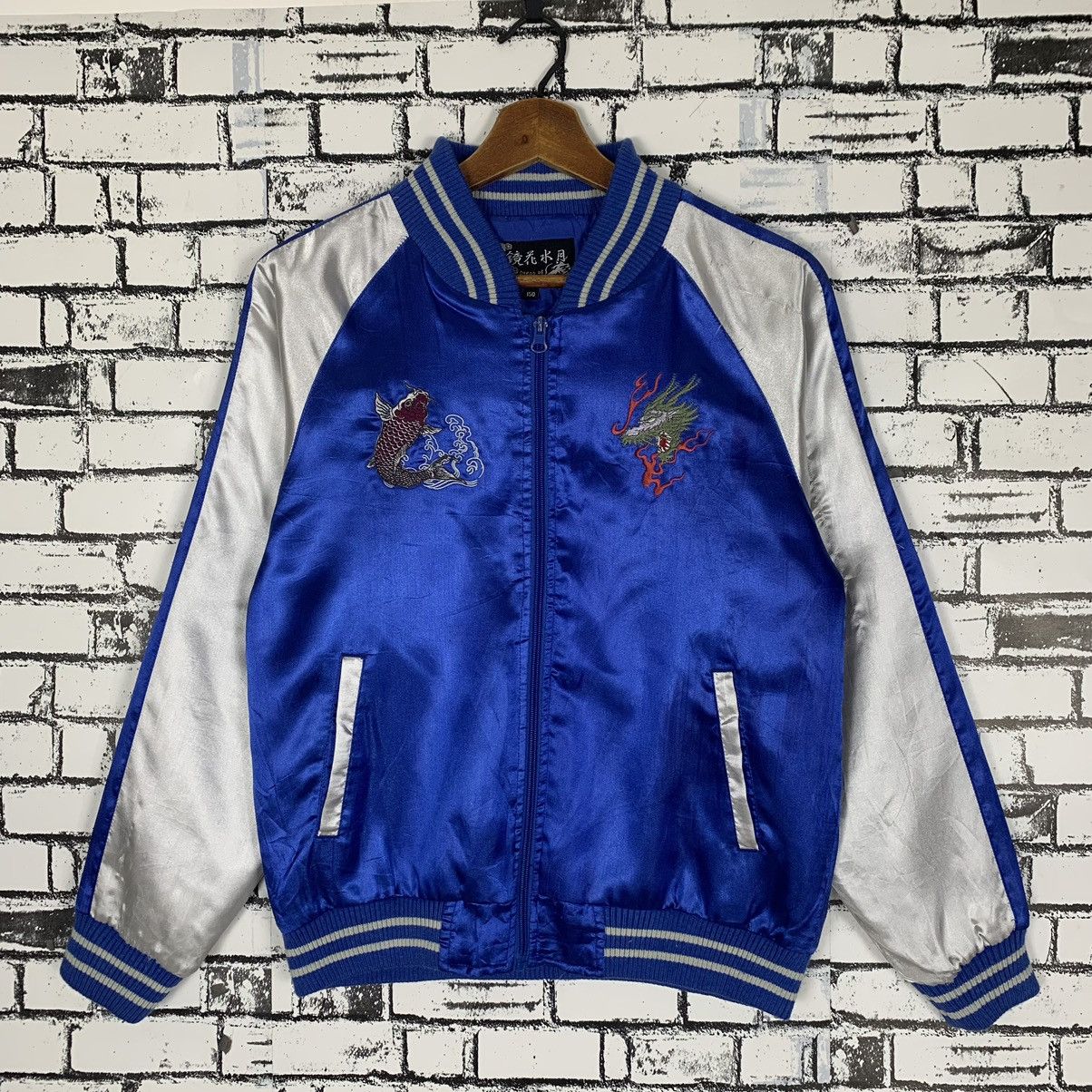Japanese Brand Vintage Sukajan Jacket Size US XXL / EU 58 / 5 - 2 Thumbnail