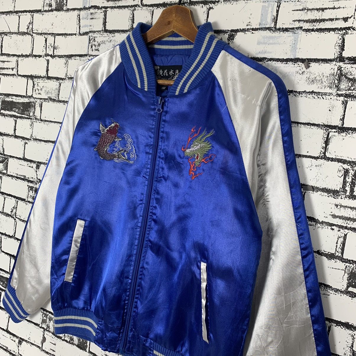 Japanese Brand Vintage Sukajan Jacket Size US XXL / EU 58 / 5 - 5 Thumbnail