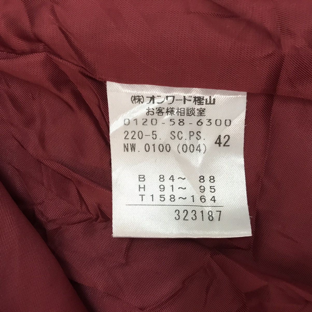 Paul Smith Paul Smith PAUL Long Duffle Coat Hooded Size US M / EU 48-50 / 2 - 14 Thumbnail
