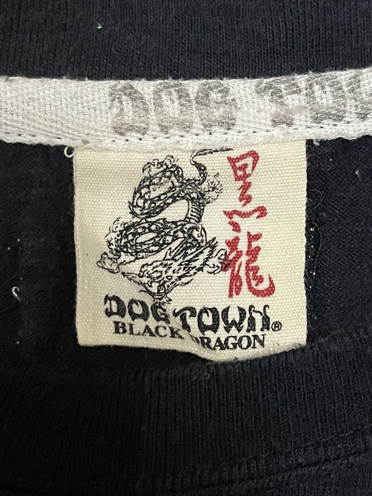Dogtown Vintage Dog town Black Dragon Overprint Tshirt Size US L / EU 52-54 / 3 - 11 Thumbnail