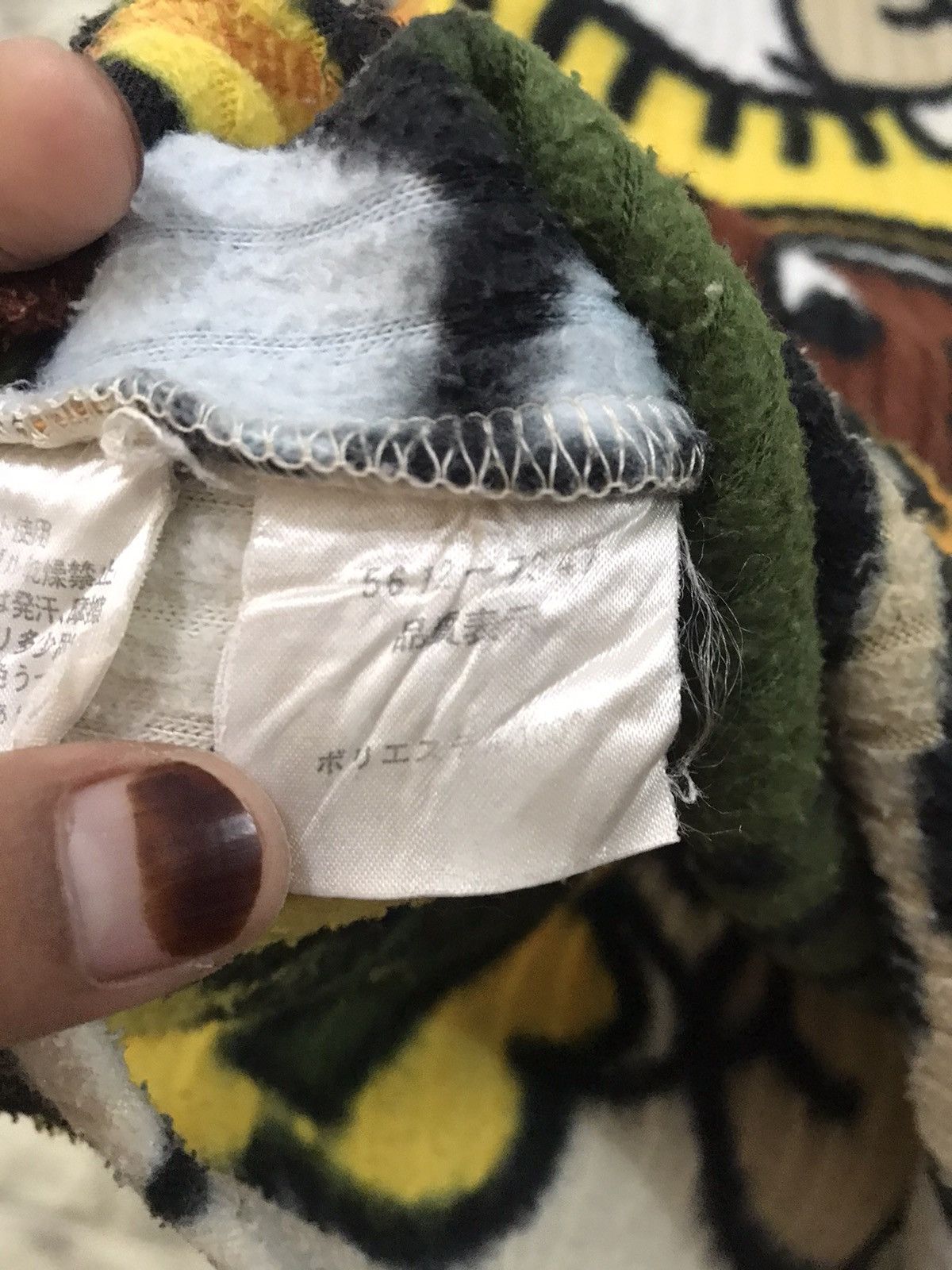Jean Charles De Castelbajac Castelbajac Full Printed sweater Size S / US 4 / IT 40 - 8 Thumbnail