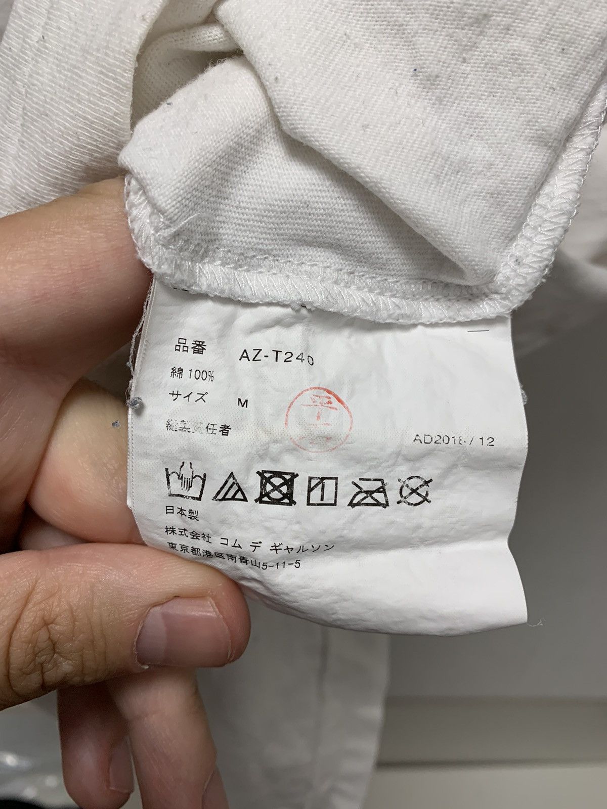 CDG by Comme des Garcons Comme des garçons Play double logo t-shirt M sz Size US M / EU 48-50 / 2 - 7 Thumbnail