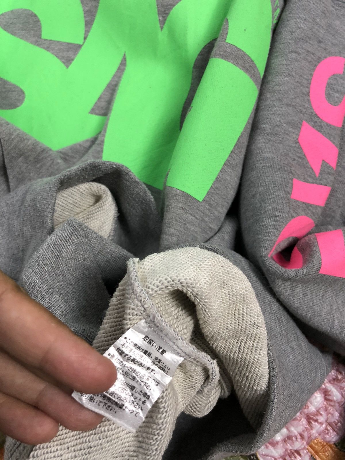 SAG Tokyo Japanese Brand Big Logo Hooded Sweater