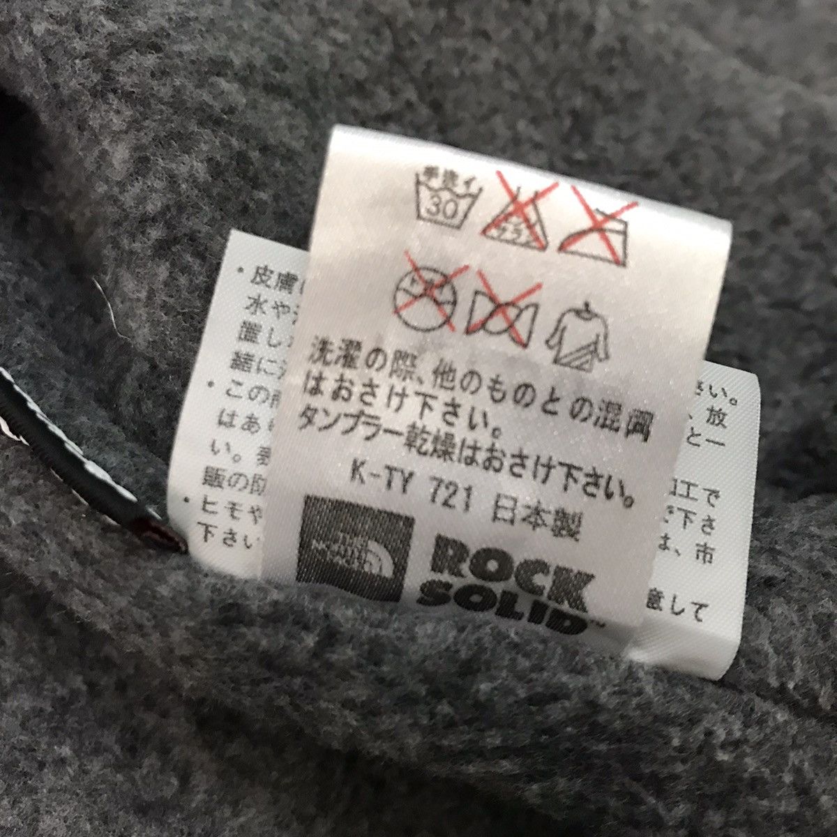The North Face Polartec x The north face rocksolid jacket made in Japan Size US L / EU 52-54 / 3 - 16 Thumbnail