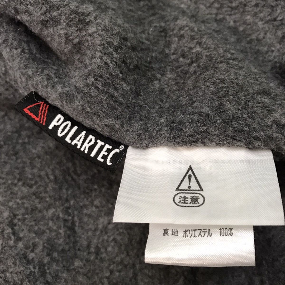 The North Face Polartec x The north face rocksolid jacket made in Japan Size US L / EU 52-54 / 3 - 14 Thumbnail