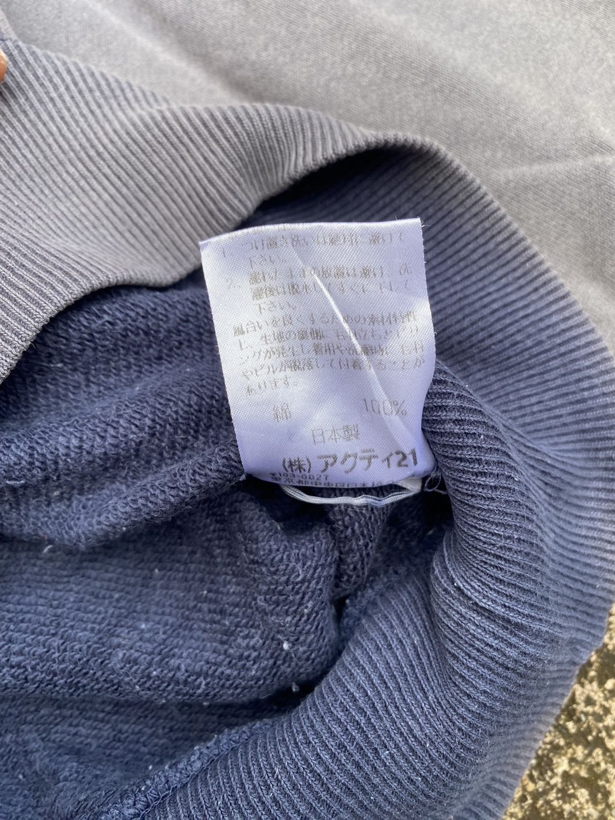 Polo Ralph Lauren Vintage Polo Sport Ralph Lauren Sweatshirt Size US M / EU 48-50 / 2 - 7 Thumbnail