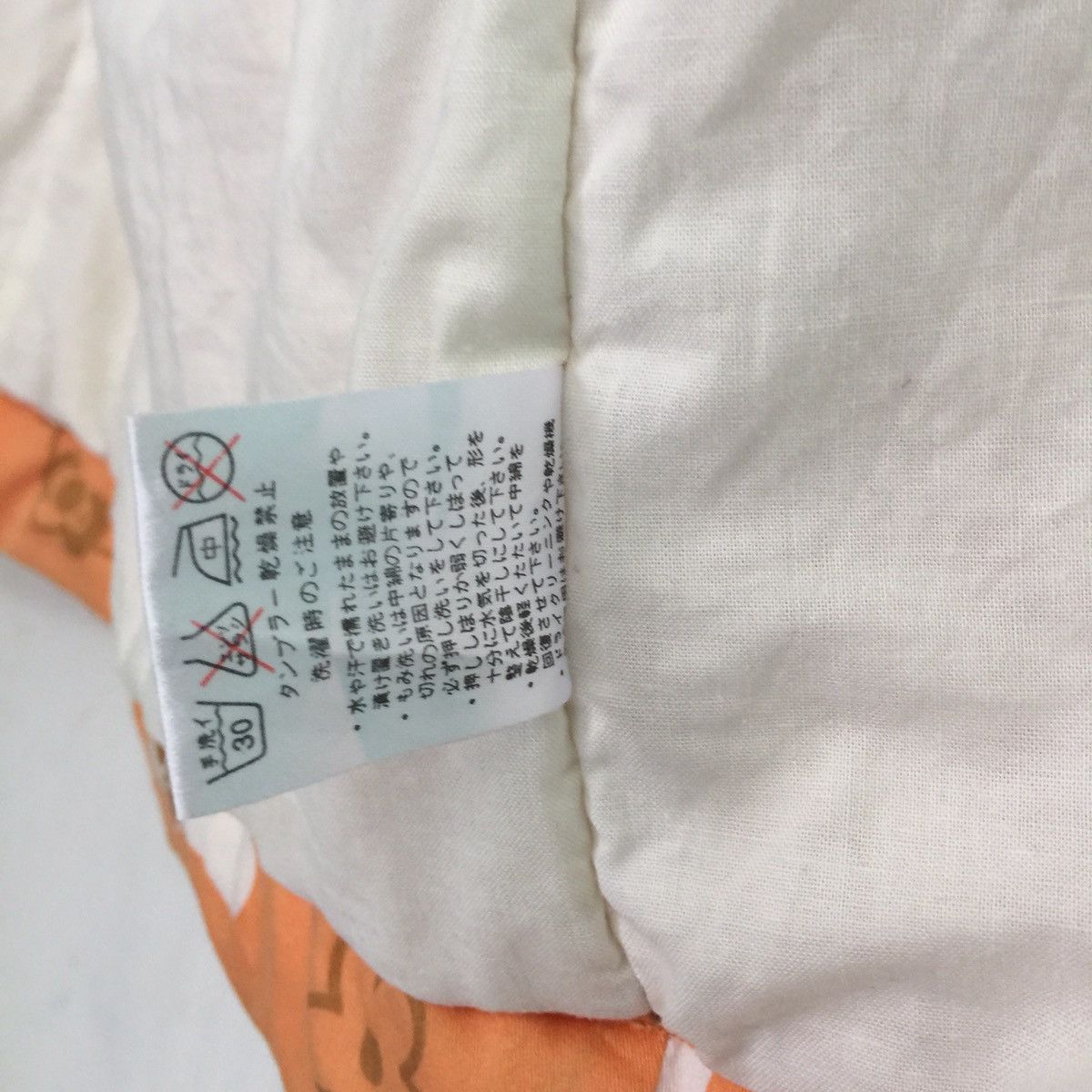 Japanese Brand Full print hello kitty kimono jacket Size US L / EU 52-54 / 3 - 12 Thumbnail