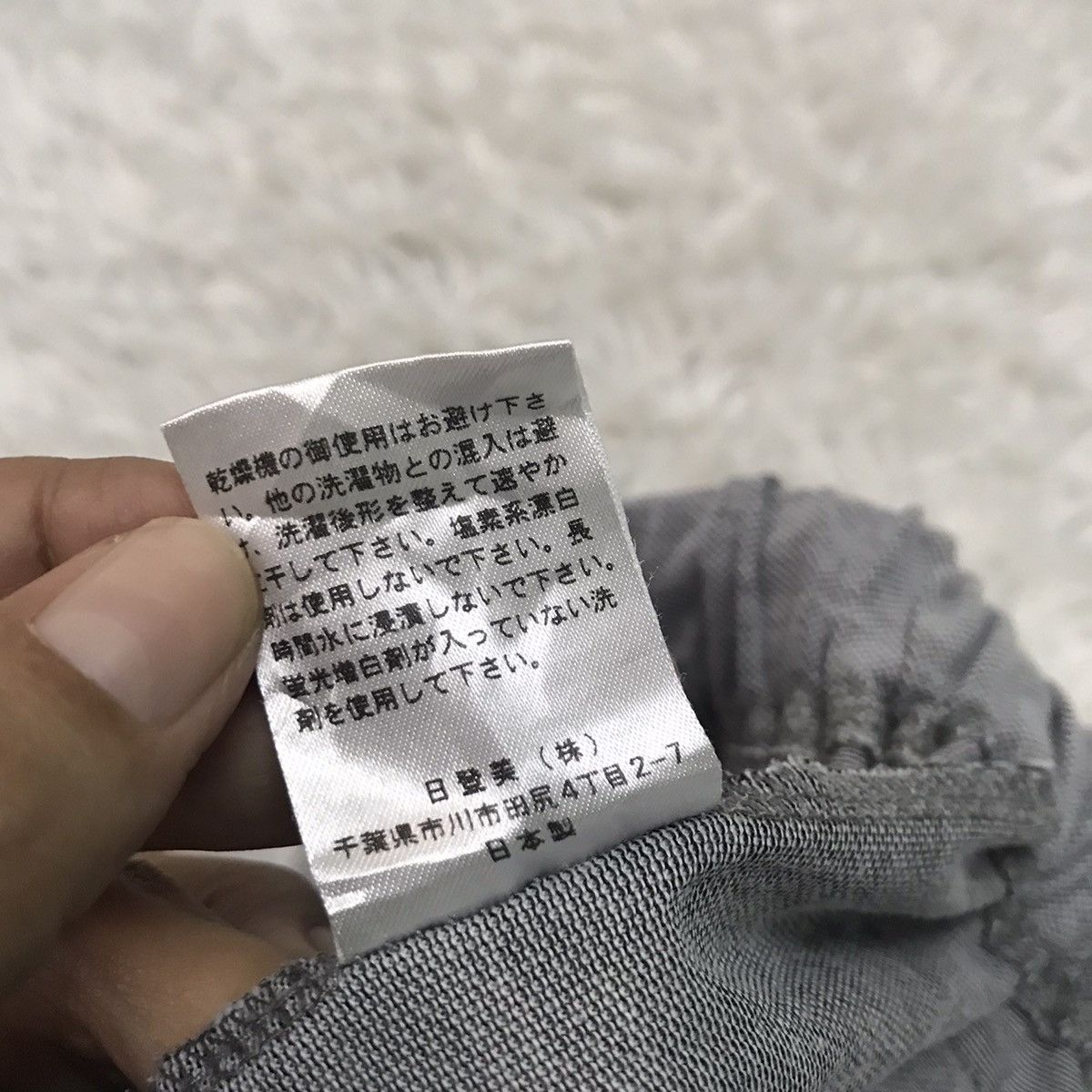 DAKS Daks London short pant Size US 26 / EU 42 - 10 Thumbnail