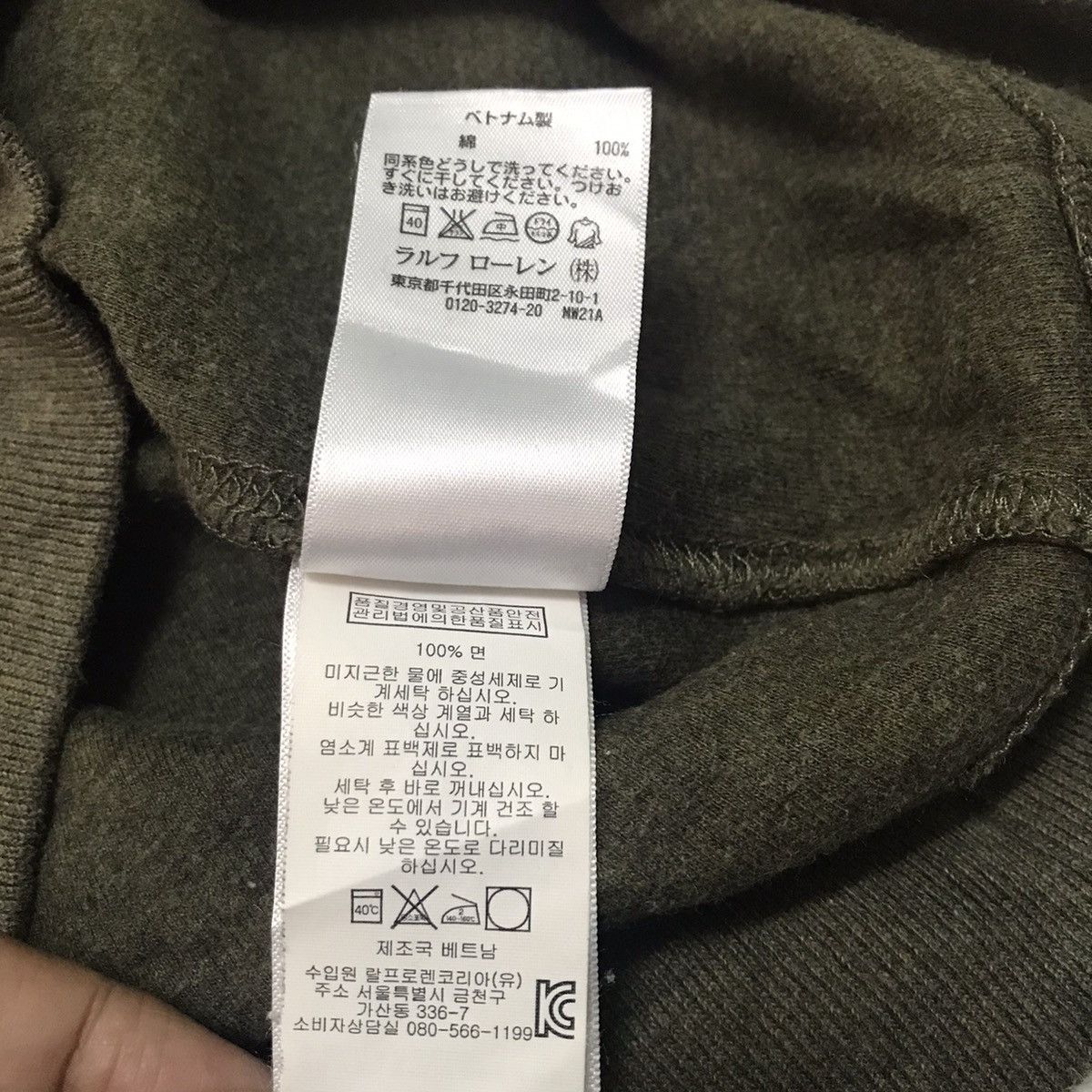 Polo Ralph Lauren Polo by Ralph Lauren sweater Size US M / EU 48-50 / 2 - 14 Thumbnail