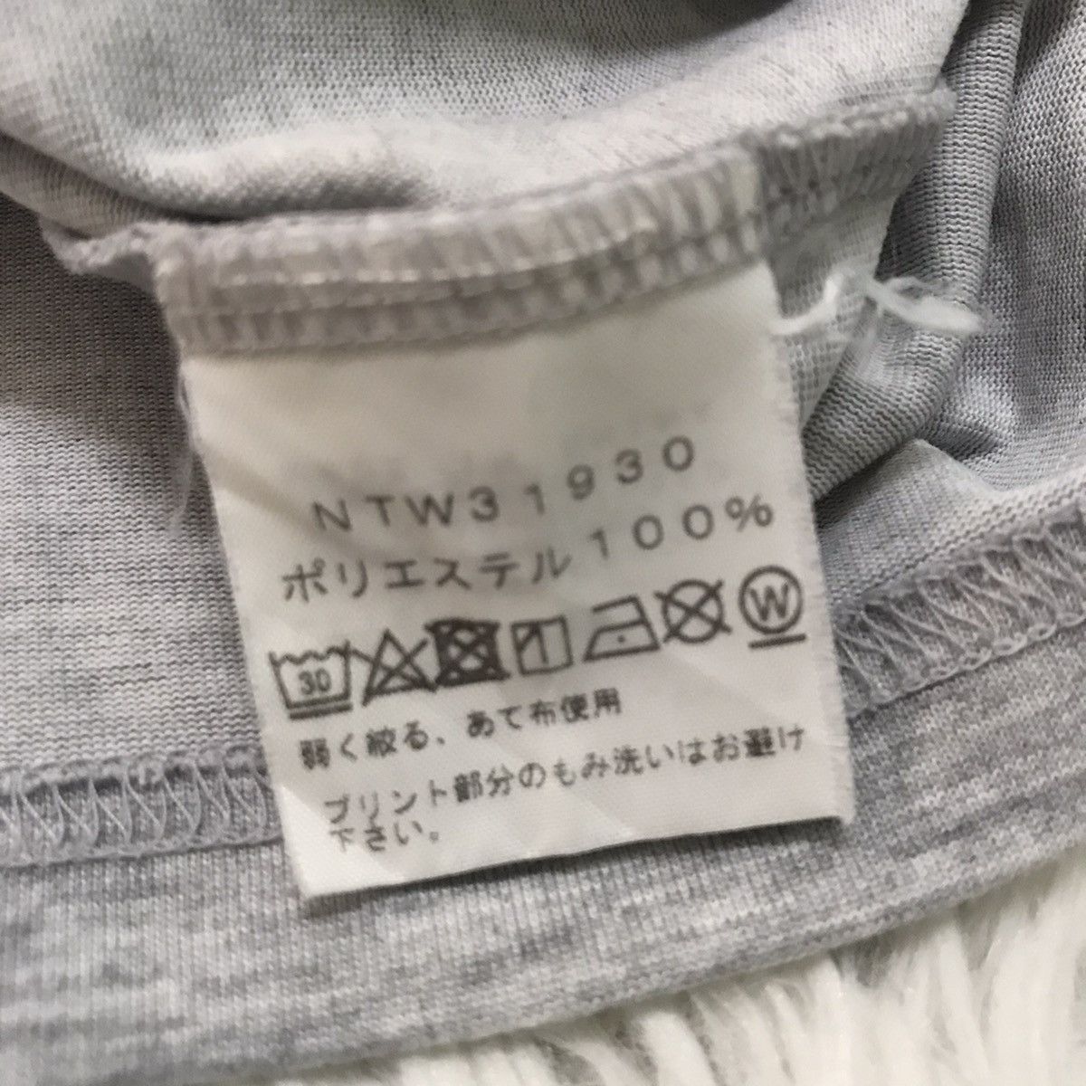 The North Face The north face tshirt Size US M / EU 48-50 / 2 - 7 Thumbnail