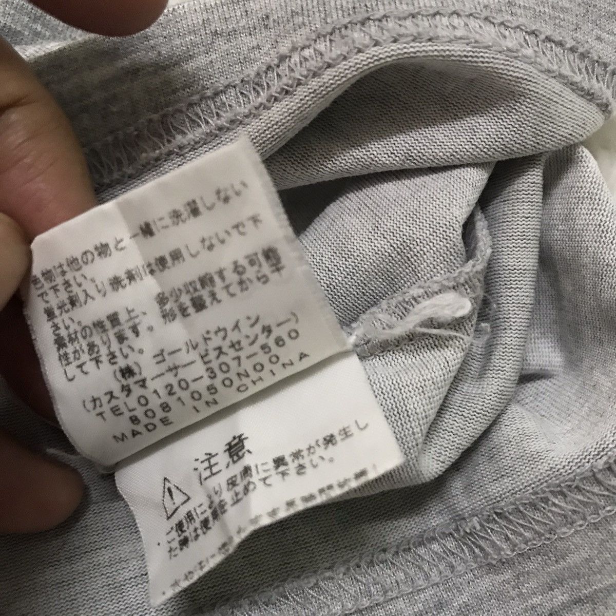 The North Face The north face tshirt Size US M / EU 48-50 / 2 - 8 Thumbnail