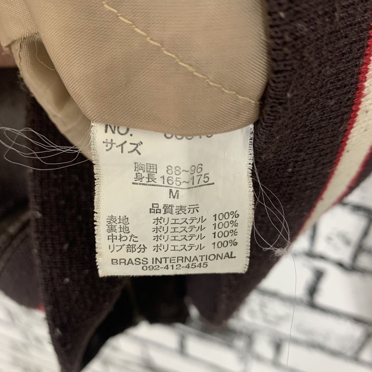 Japanese Brand Vintage Sukajan Jacket Size US M / EU 48-50 / 2 - 8 Thumbnail