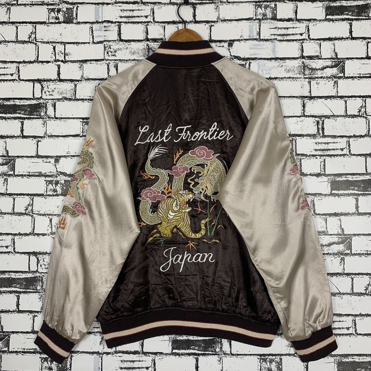 Japanese Brand Vintage Sukajan Jacket Size US M / EU 48-50 / 2 - 1 Thumbnail
