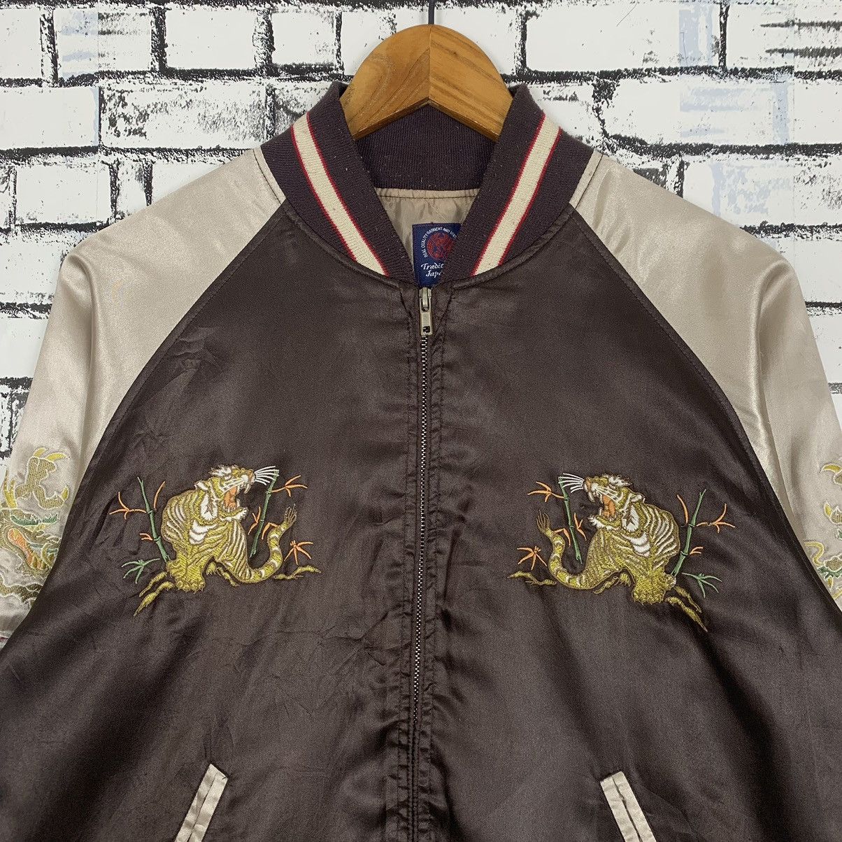 Japanese Brand Vintage Sukajan Jacket Size US M / EU 48-50 / 2 - 3 Thumbnail