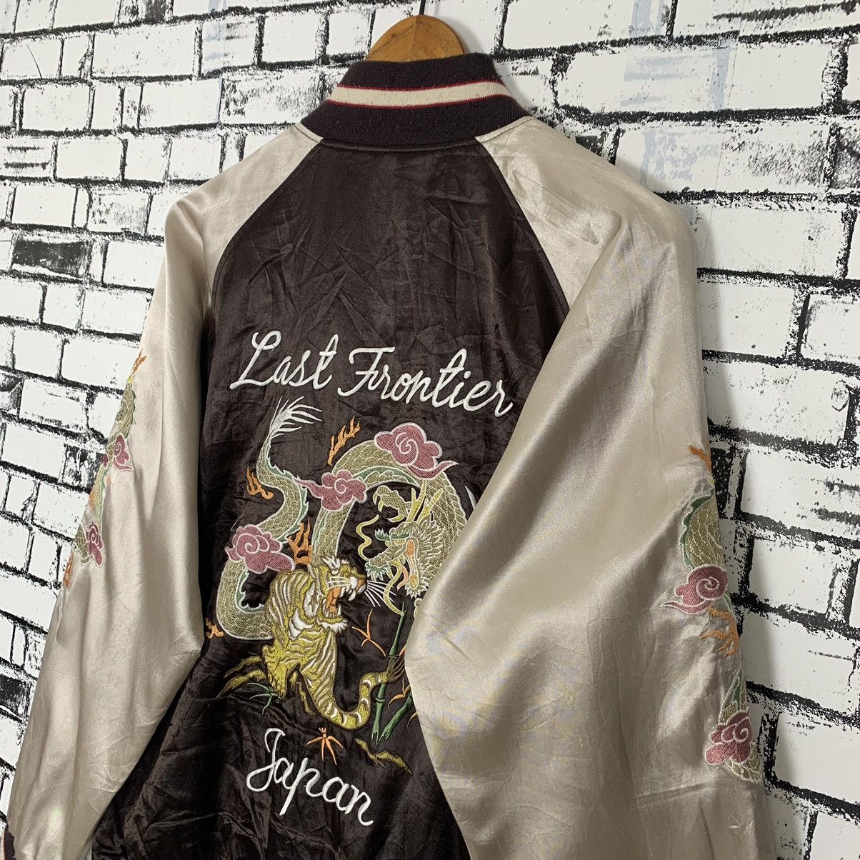 Japanese Brand Vintage Sukajan Jacket Size US M / EU 48-50 / 2 - 6 Thumbnail