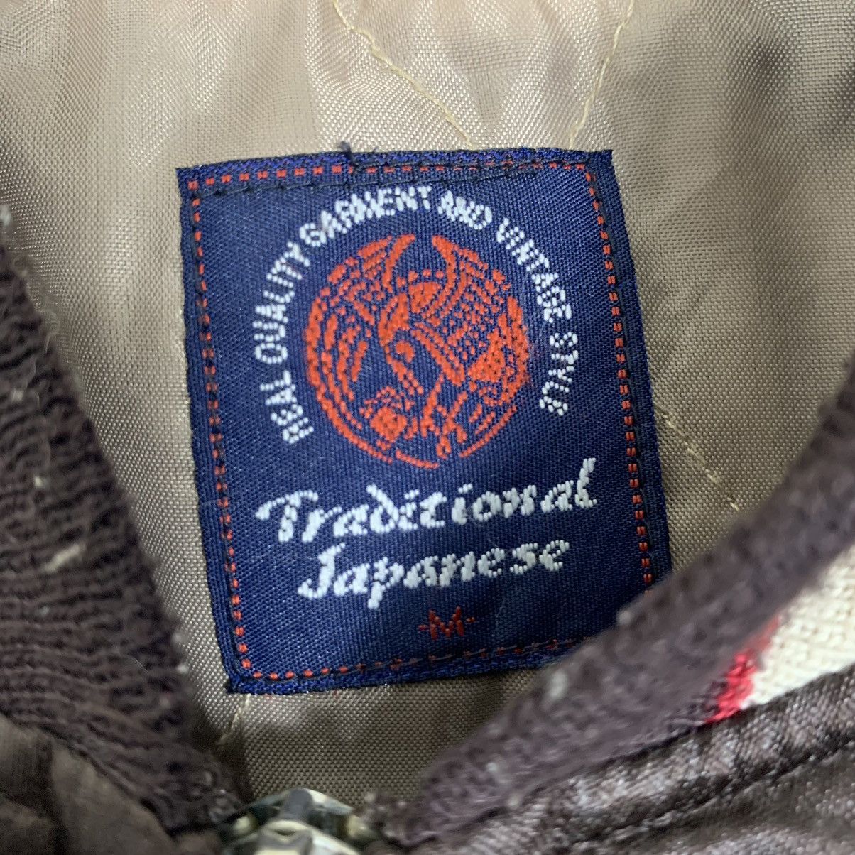 Japanese Brand Vintage Sukajan Jacket Size US M / EU 48-50 / 2 - 7 Thumbnail