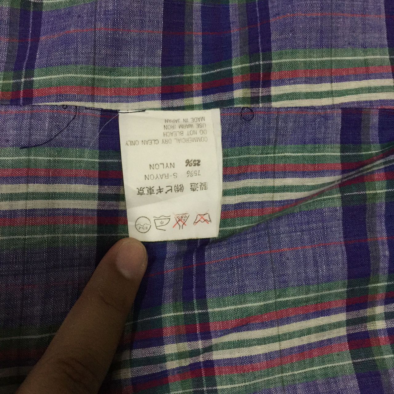 BIGI Inspire Tokyo, Japan by Bigi Co Jacket made in Japan Size US L / EU 52-54 / 3 - 6 Thumbnail