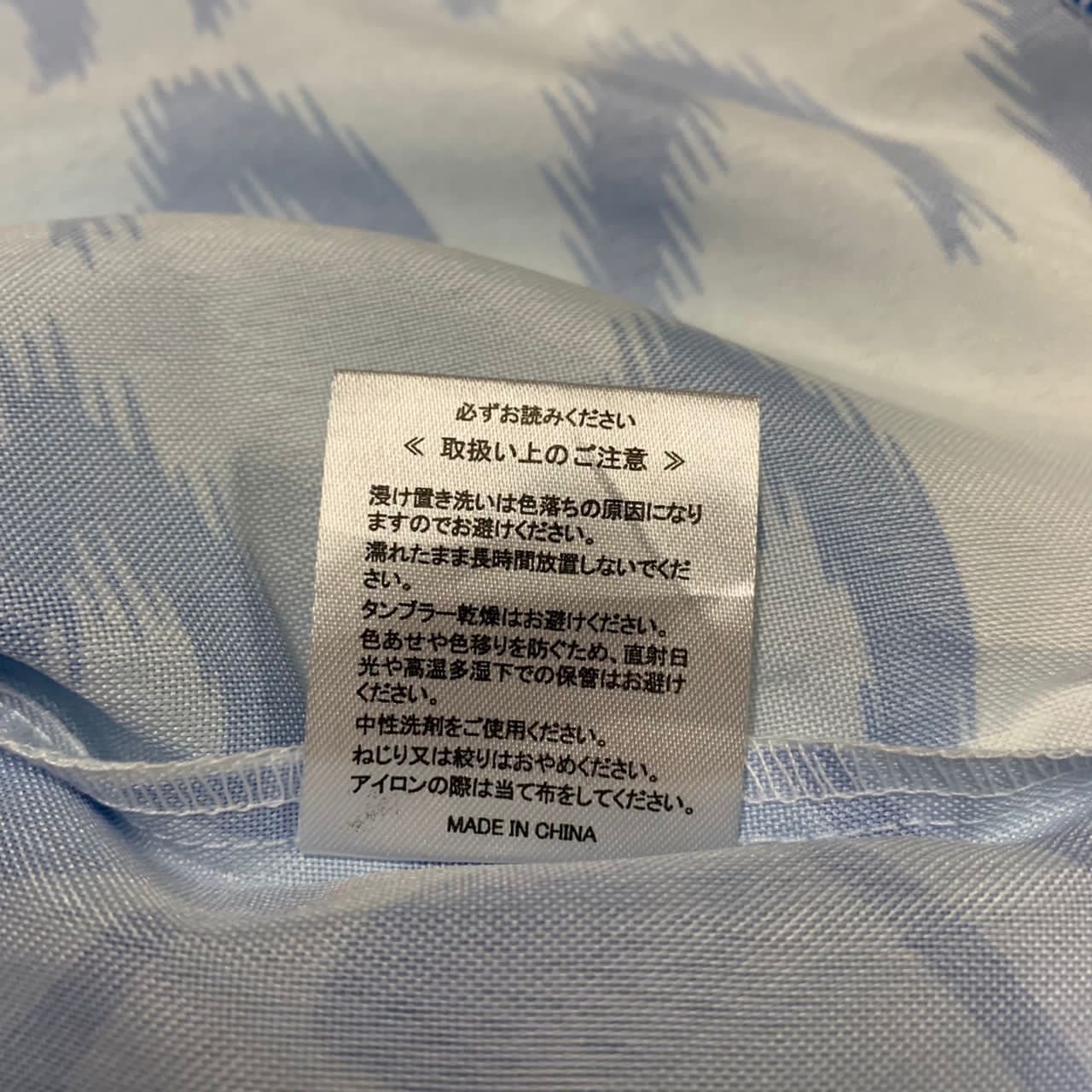 Japanese Brand Lions festivals 2019 kimono Size US XL / EU 56 / 4 - 13 Thumbnail