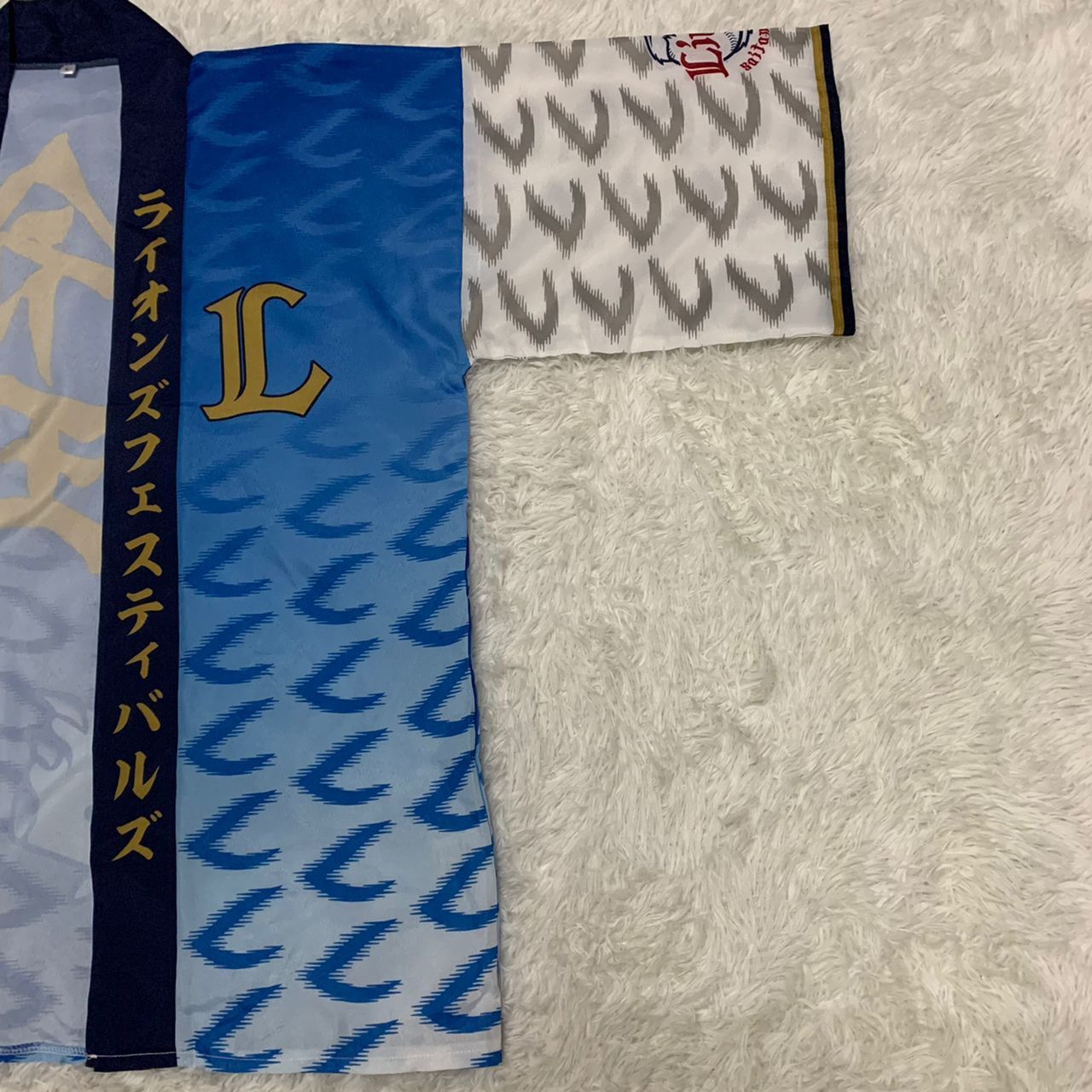 Japanese Brand Lions festivals 2019 kimono Size US XL / EU 56 / 4 - 7 Thumbnail