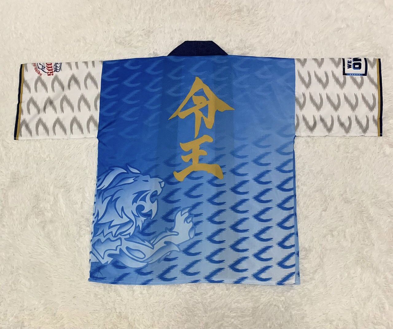 Japanese Brand Lions festivals 2019 kimono Size US XL / EU 56 / 4 - 2 Thumbnail