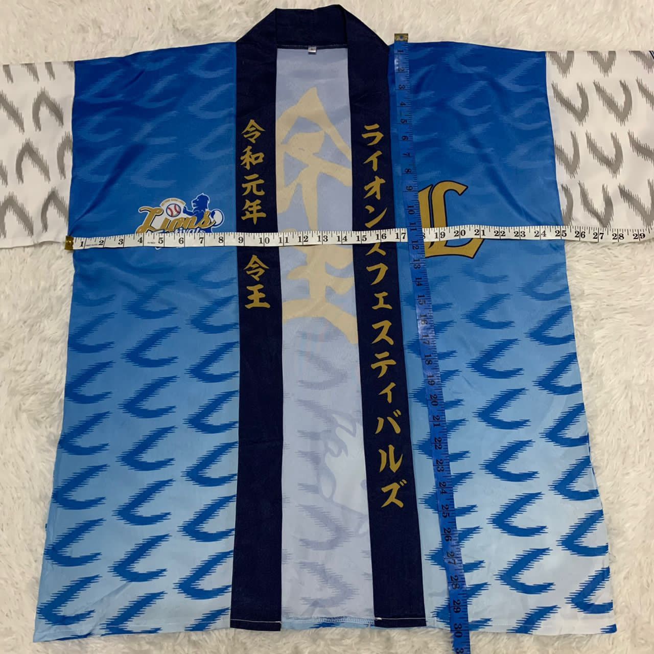 Japanese Brand Lions festivals 2019 kimono Size US XL / EU 56 / 4 - 3 Thumbnail
