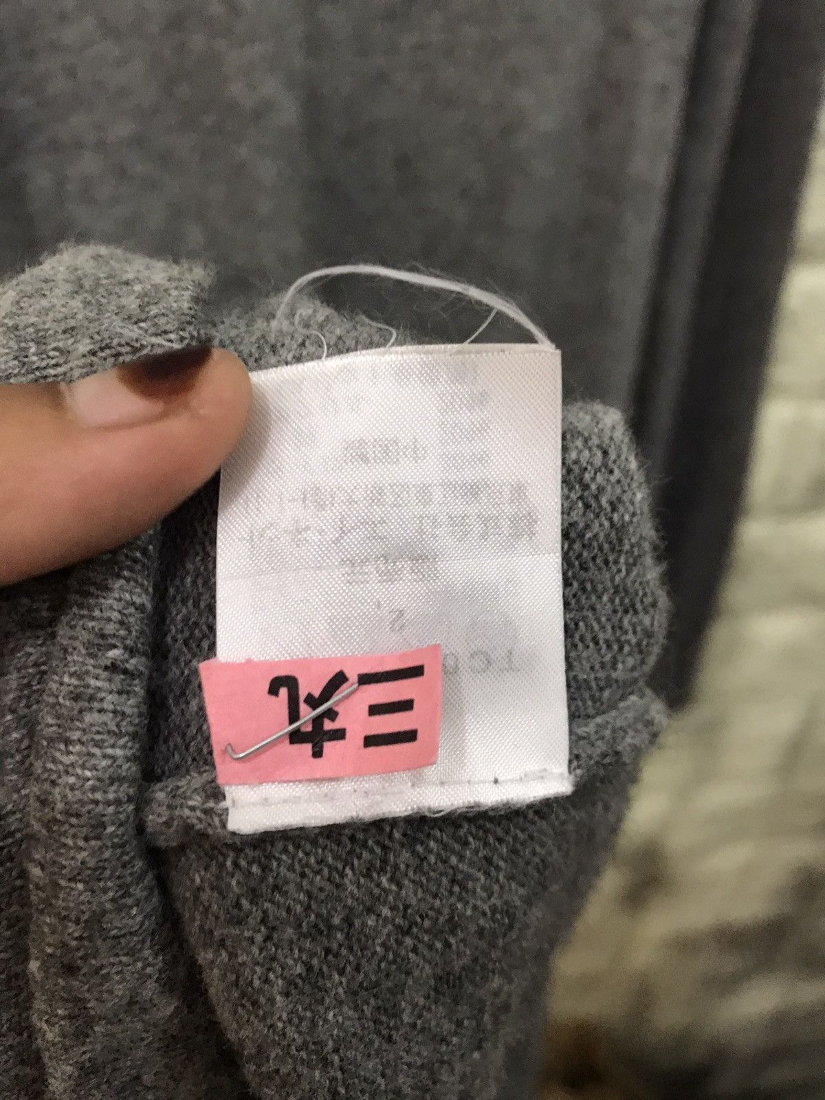 Tsumori Chisato Issey Miyake Tsumori Chisato Womenswear Size M / US 6-8 / IT 42-44 - 8 Thumbnail