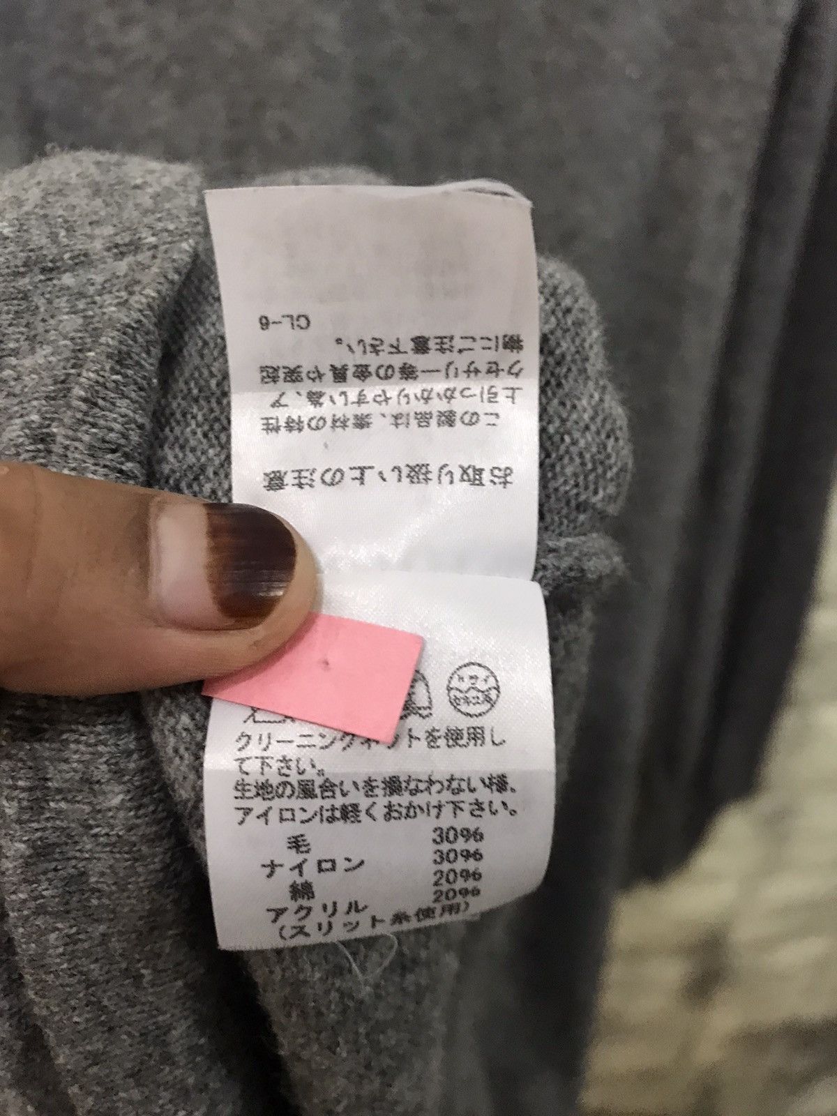 Tsumori Chisato Issey Miyake Tsumori Chisato Womenswear Size M / US 6-8 / IT 42-44 - 9 Thumbnail
