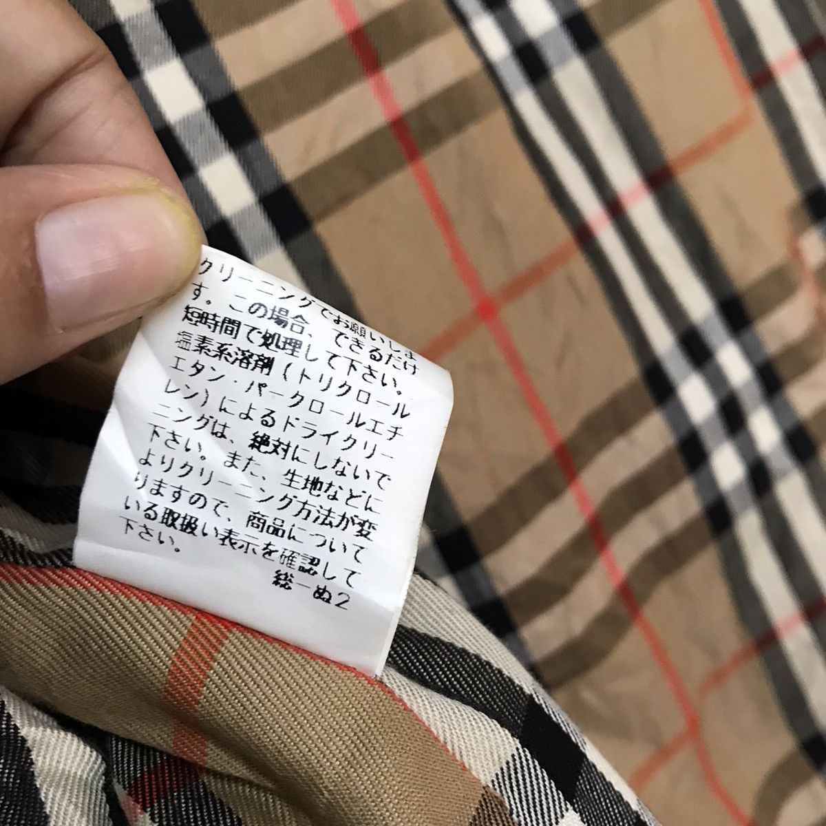 Burberry Vintage Burberry jacket made in Japan (faded) Size US L / EU 52-54 / 3 - 8 Thumbnail